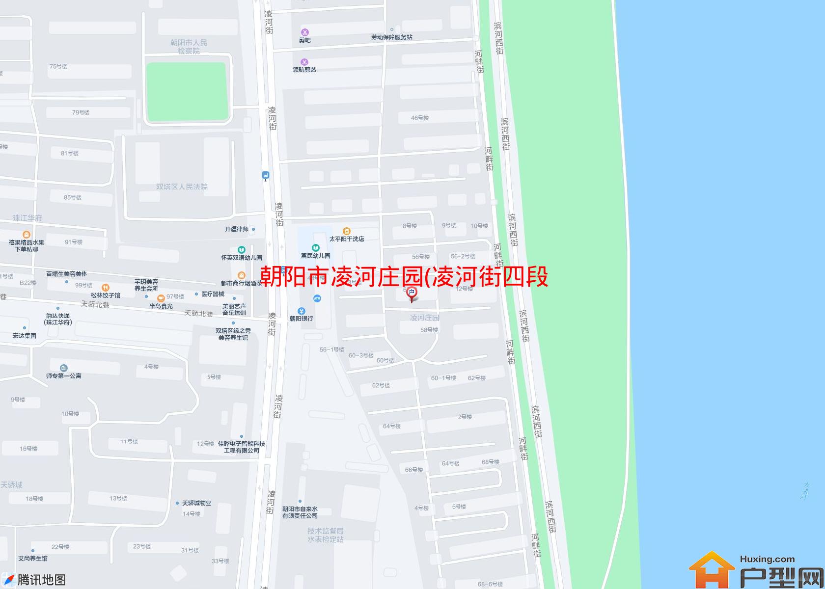凌河庄园(凌河街四段48号)小区 - 户型网