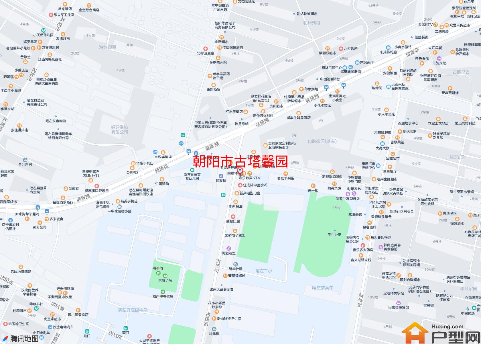 古塔馨园小区 - 户型网