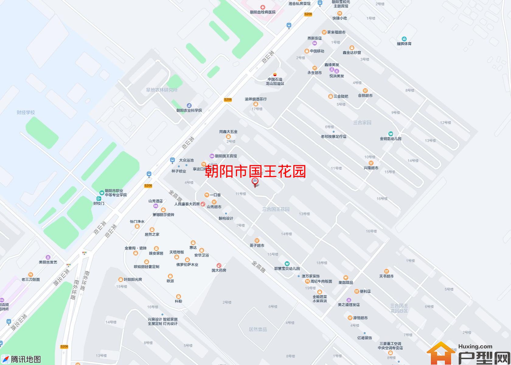国王花园小区 - 户型网