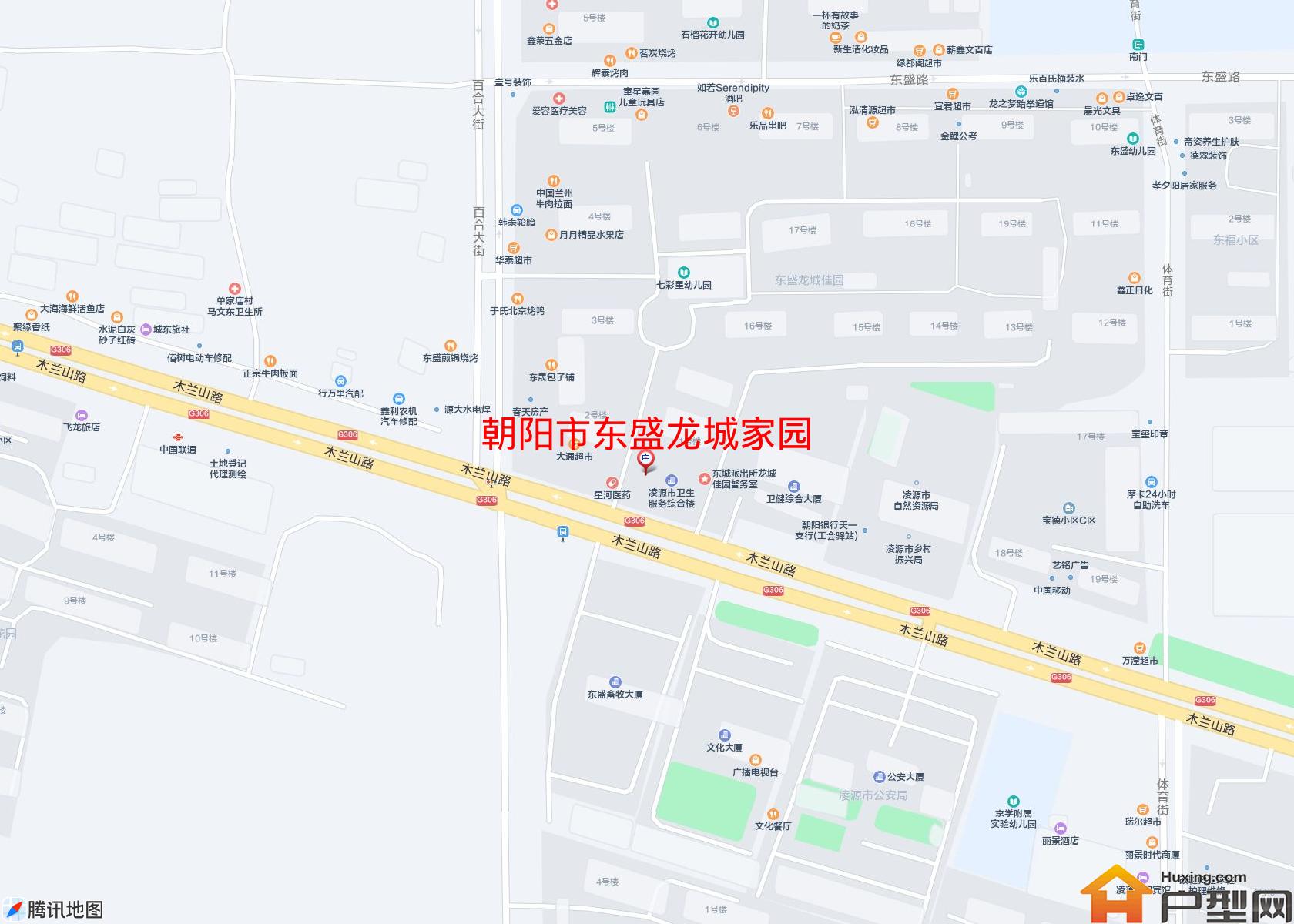 东盛龙城家园小区 - 户型网