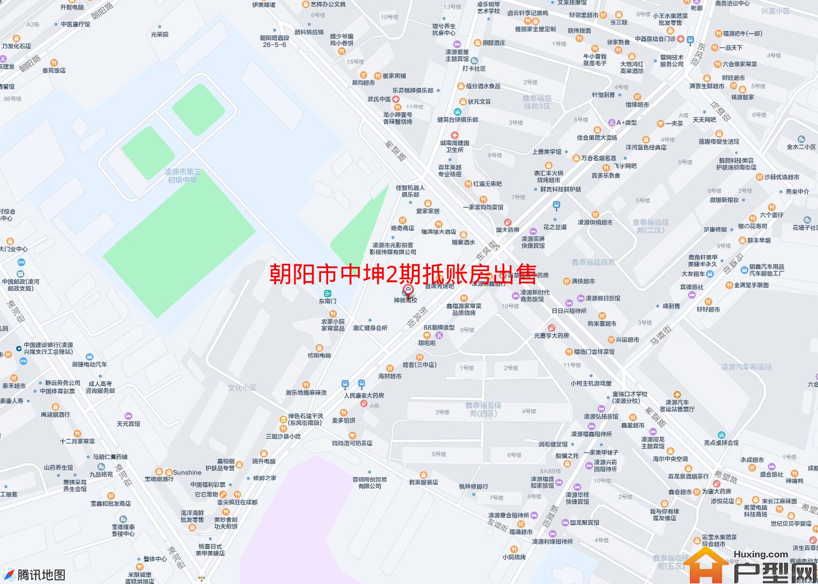 中坤2期抵账房出售小区 - 户型网