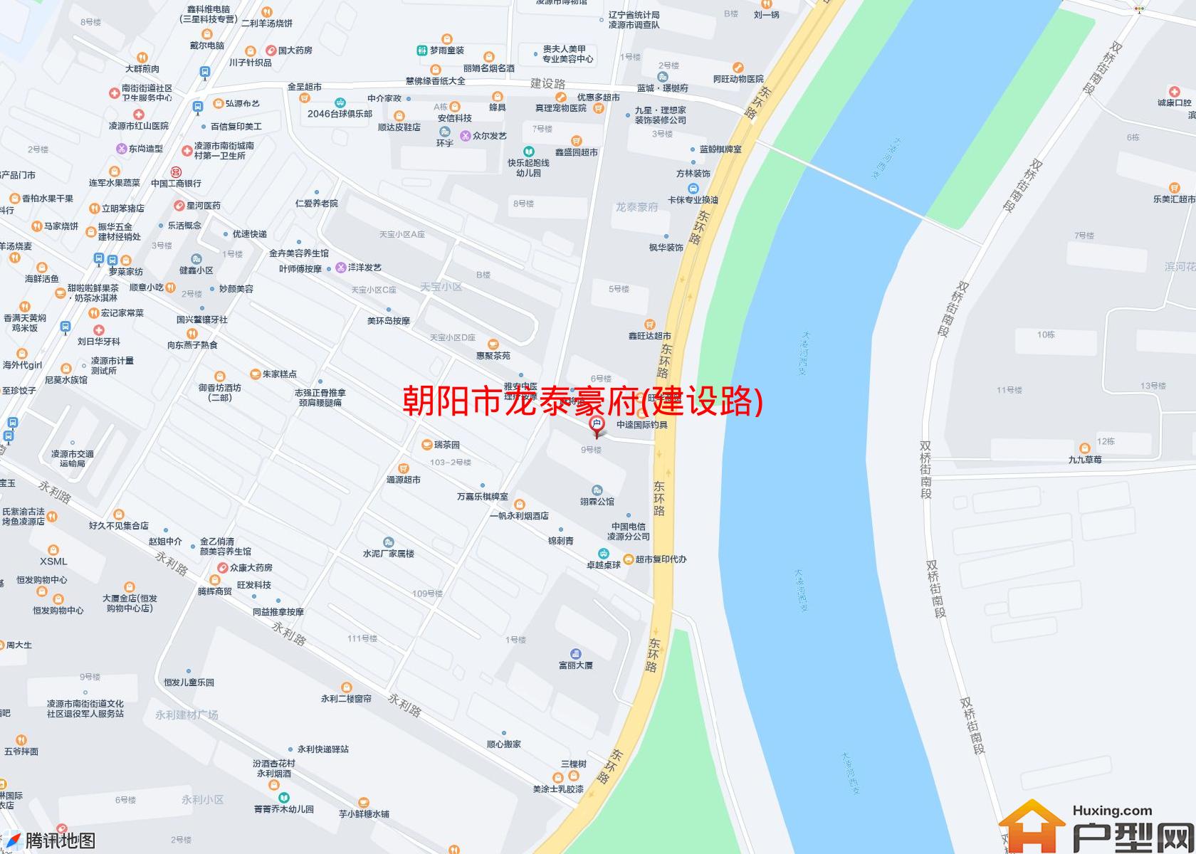 龙泰豪府(建设路)小区 - 户型网