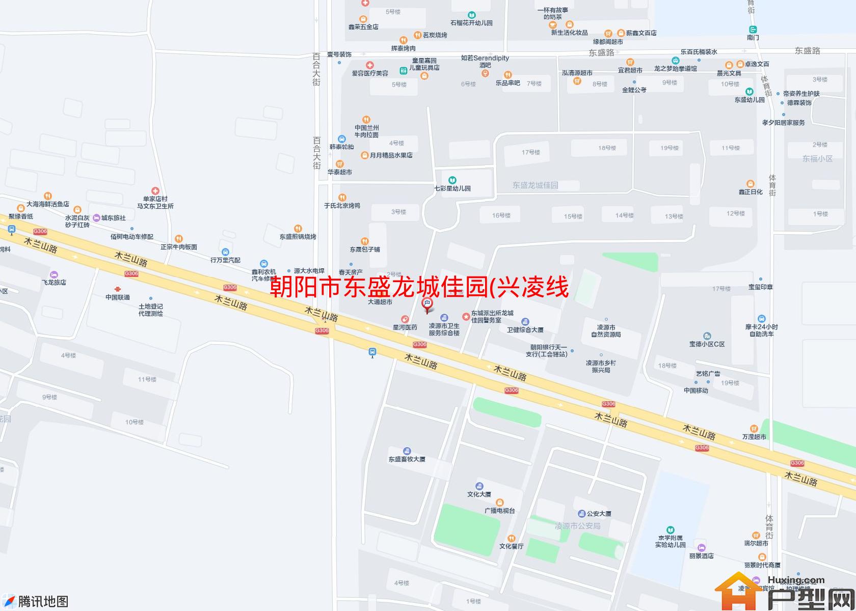 东盛龙城佳园(兴凌线)小区 - 户型网