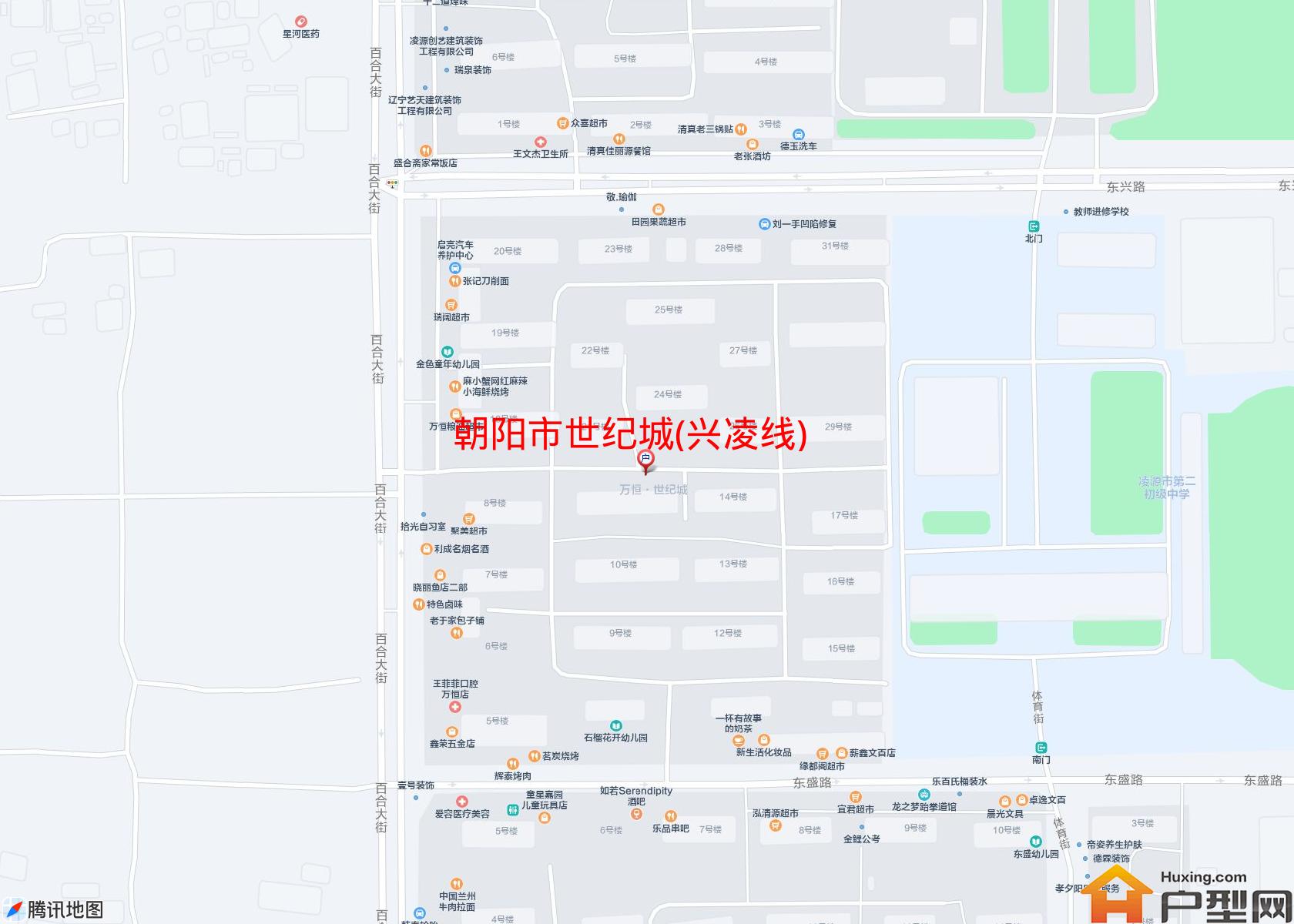 世纪城(兴凌线)小区 - 户型网