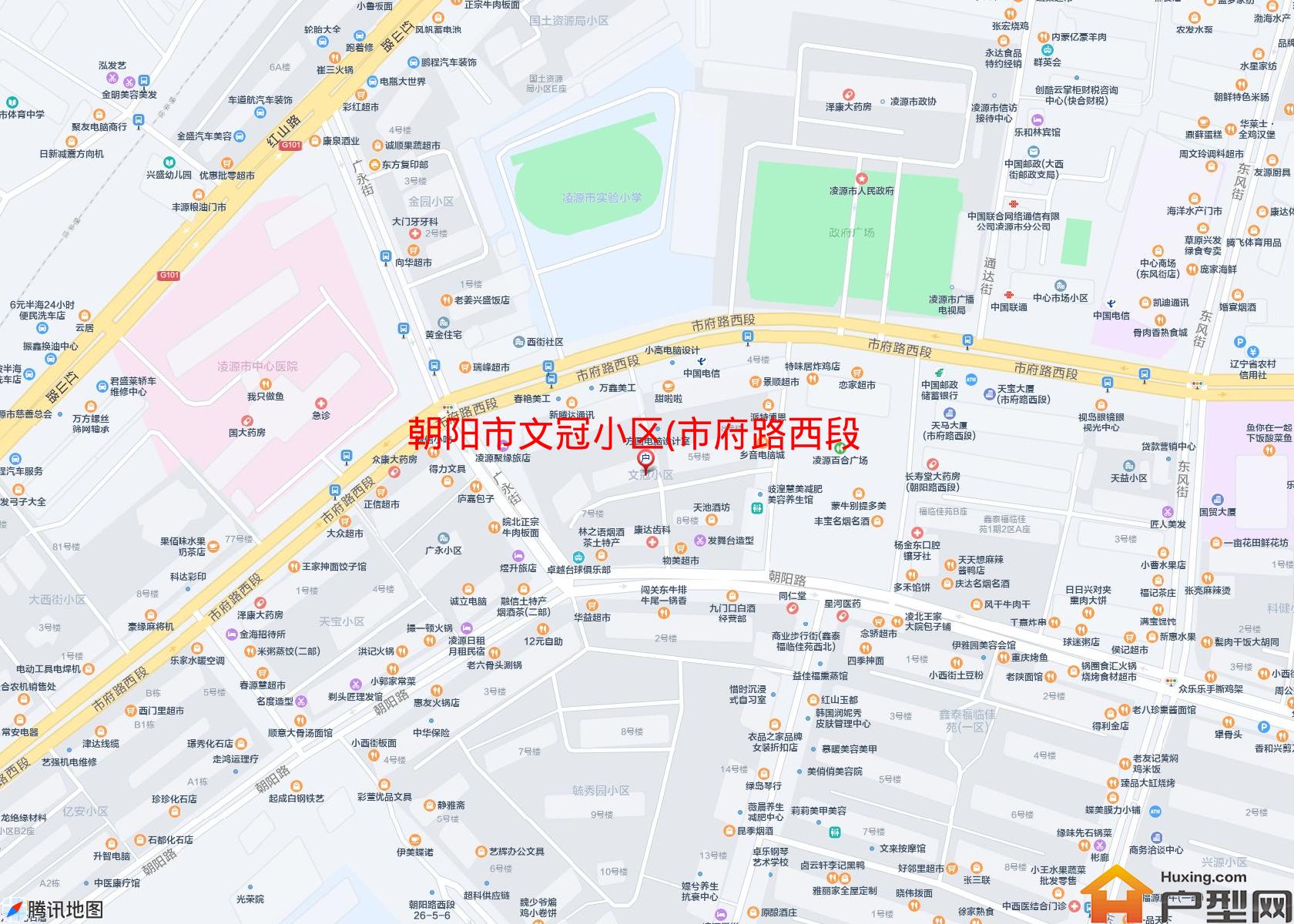 文冠小区(市府路西段32-1号)小区 - 户型网