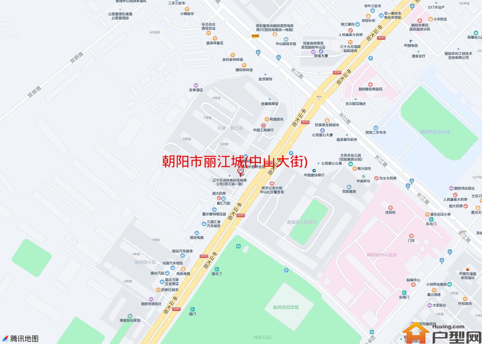 丽江城(中山大街)小区 - 户型网