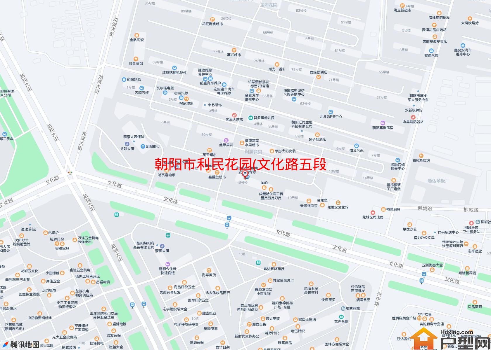 利民花园(文化路五段)小区 - 户型网