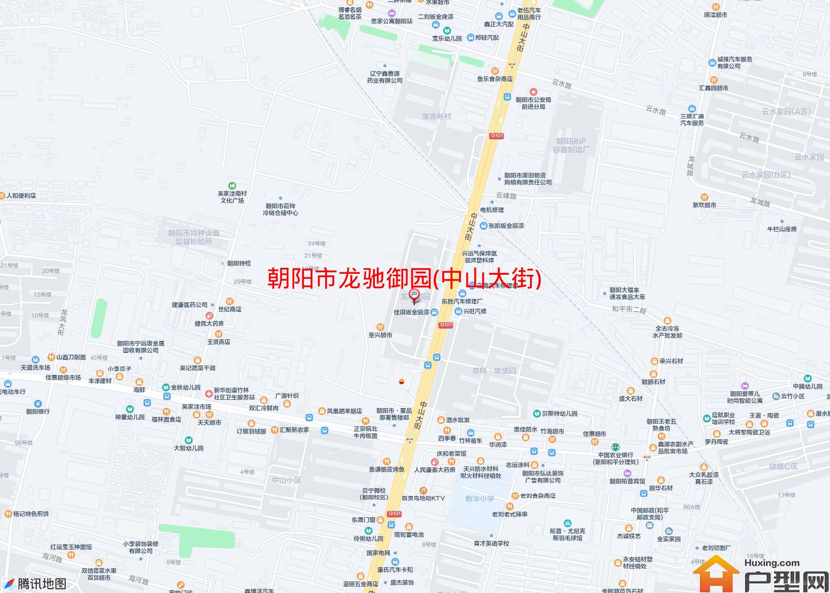 龙驰御园(中山大街)小区 - 户型网