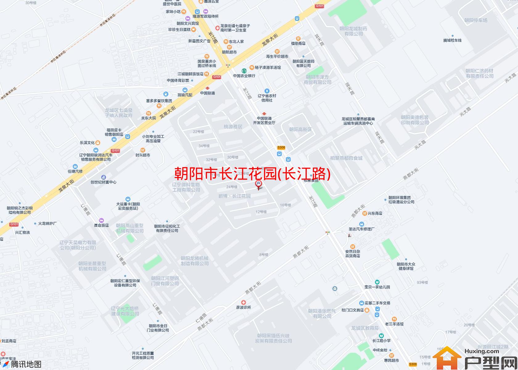 长江花园(长江路)小区 - 户型网