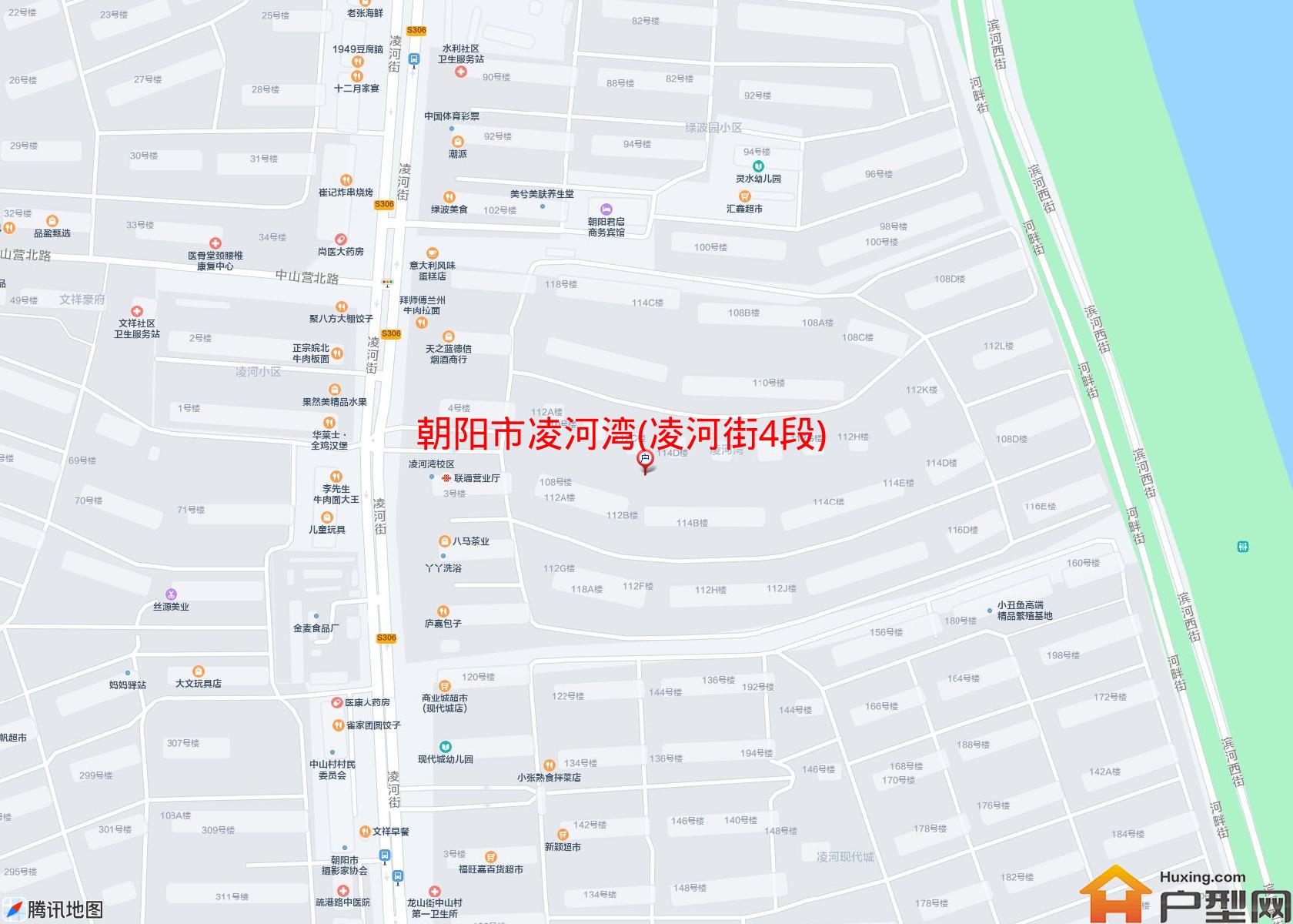 凌河湾(凌河街4段)小区 - 户型网