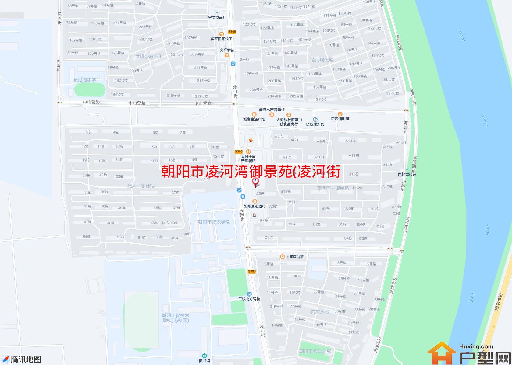凌河湾御景苑(凌河街)小区 - 户型网