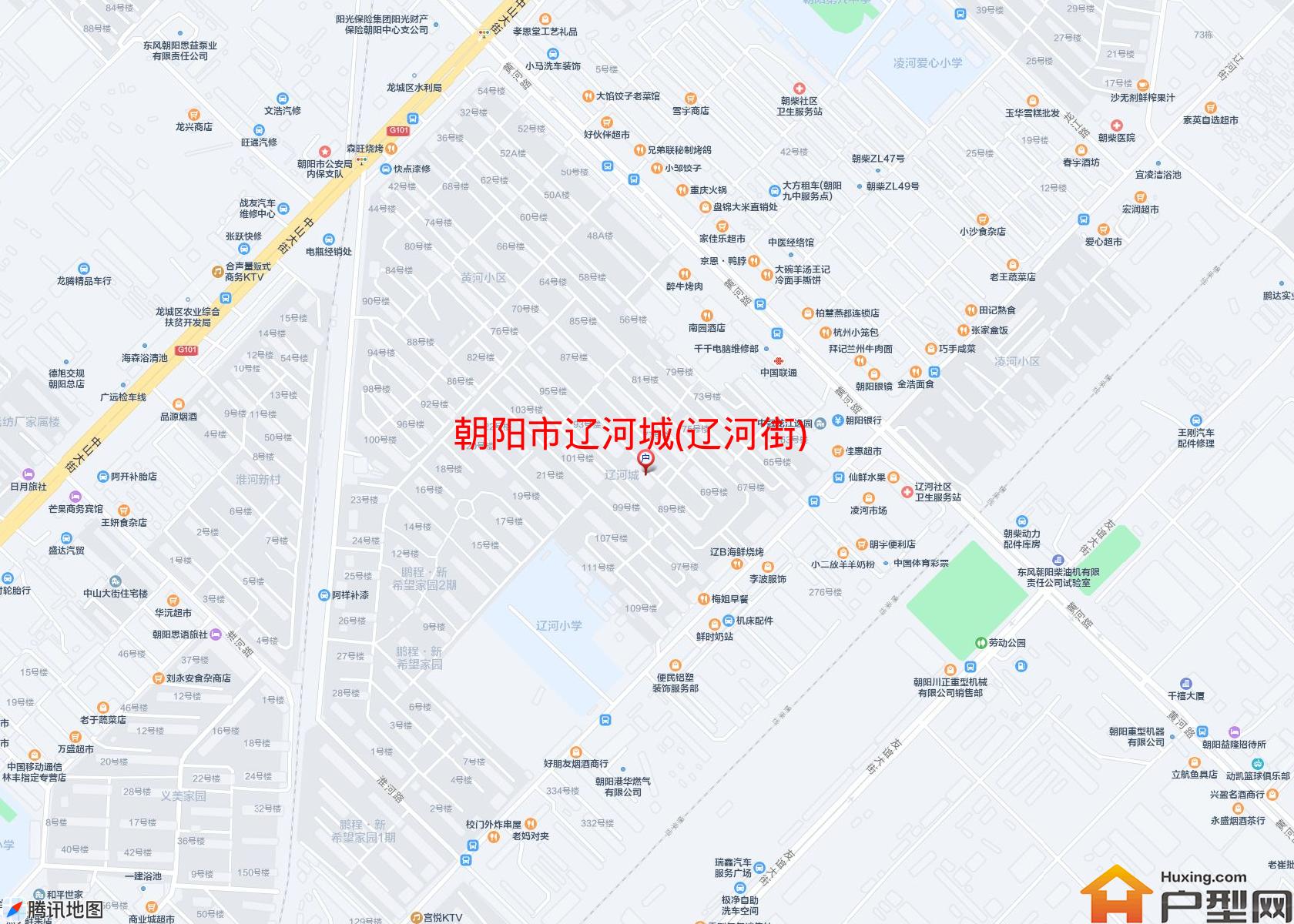 辽河城(辽河街)小区 - 户型网