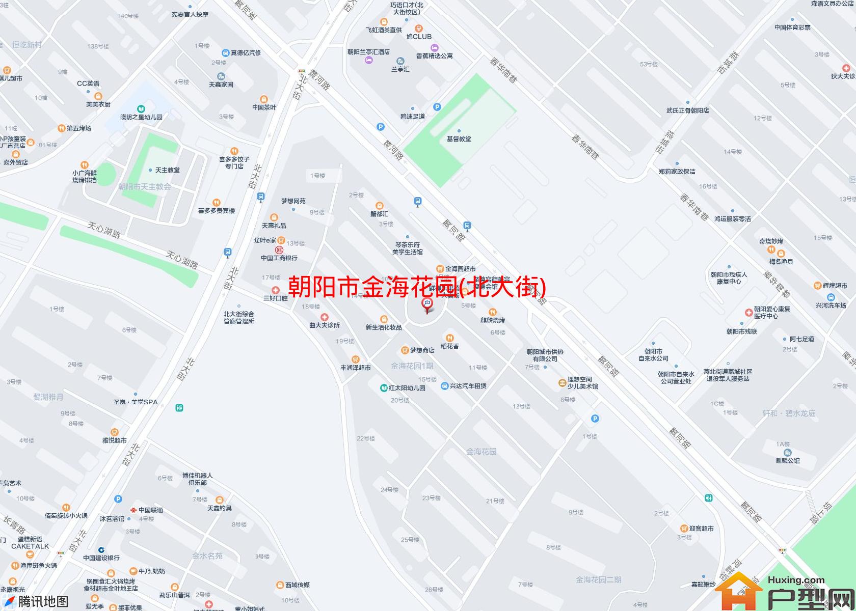 金海花园(北大街)小区 - 户型网
