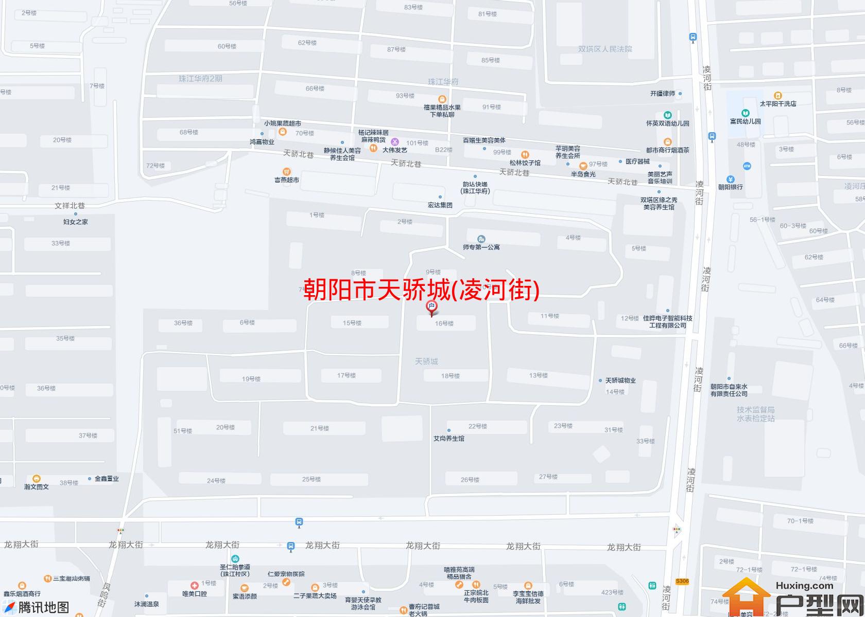 天骄城(凌河街)小区 - 户型网