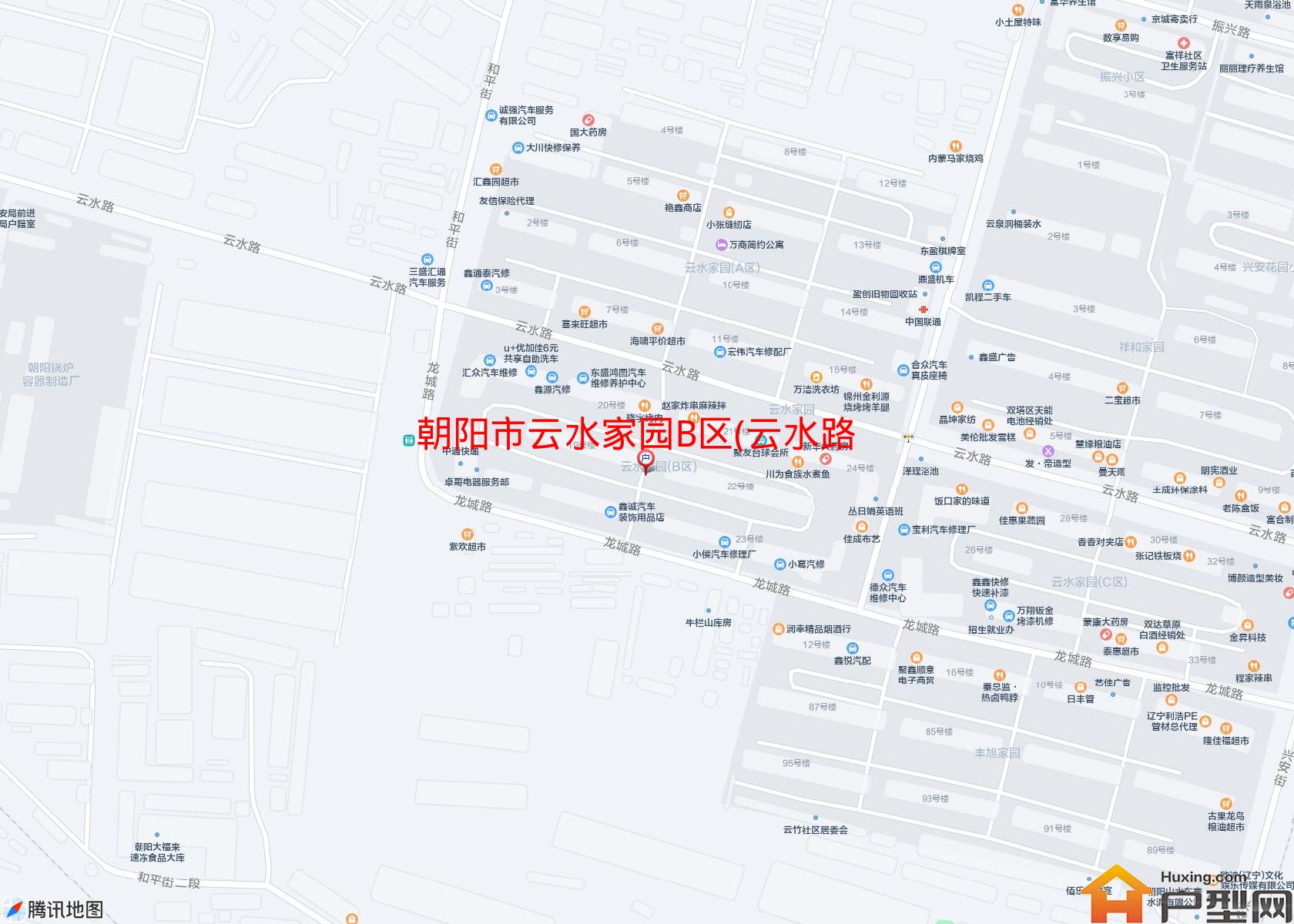 云水家园B区(云水路)小区 - 户型网