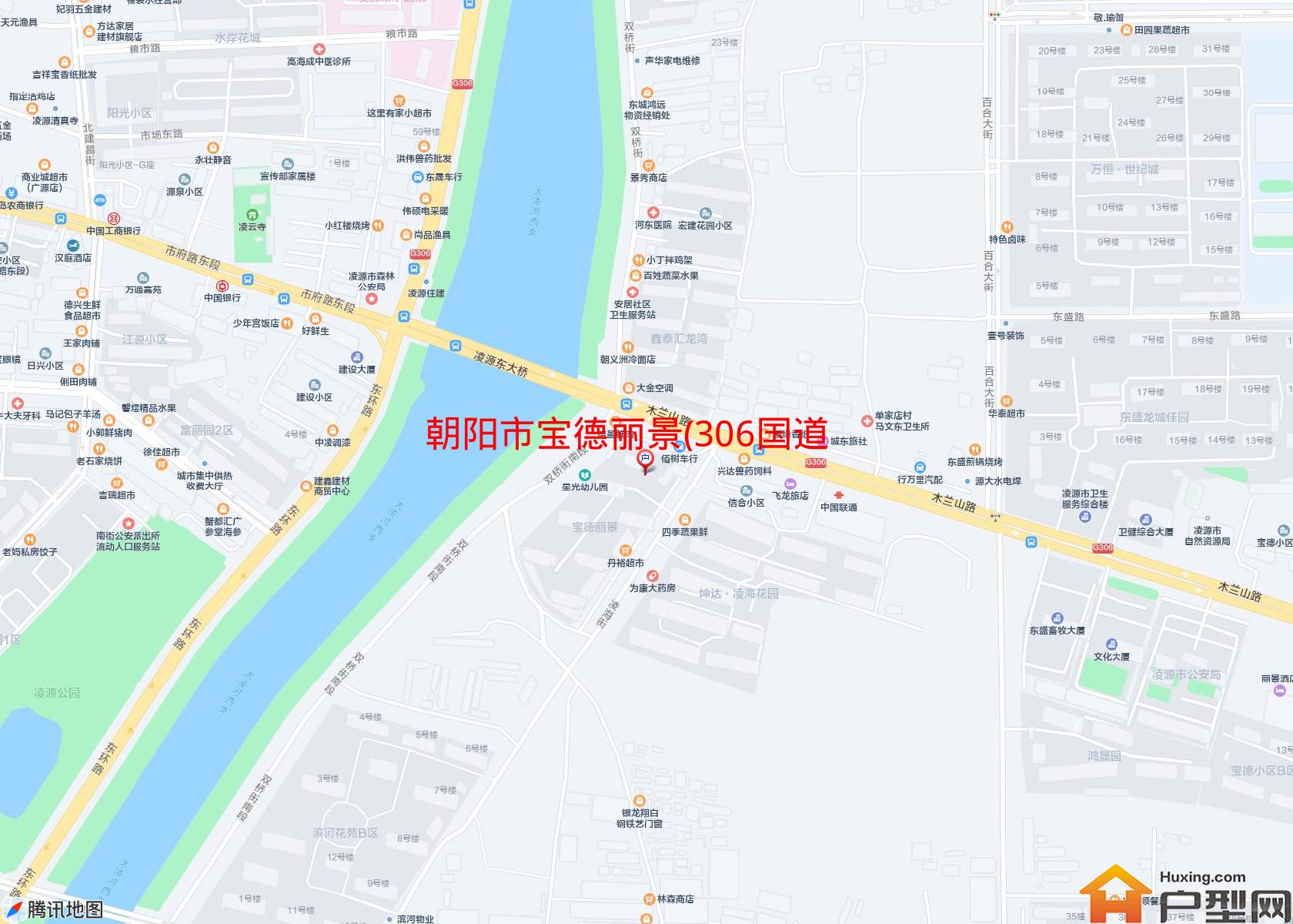 宝德丽景(306国道)小区 - 户型网