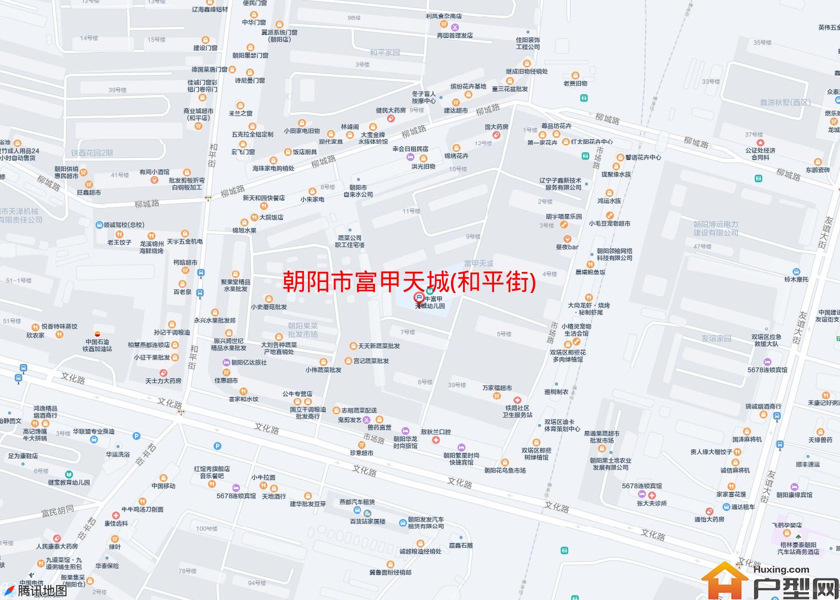 富甲天城(和平街)小区 - 户型网