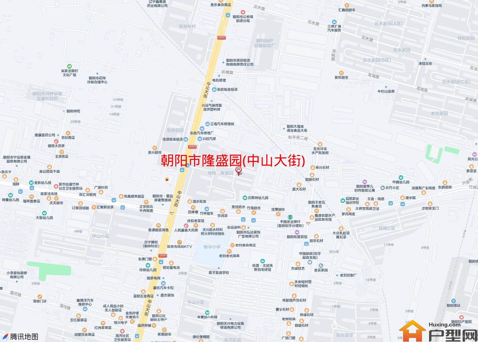 隆盛园(中山大街)小区 - 户型网