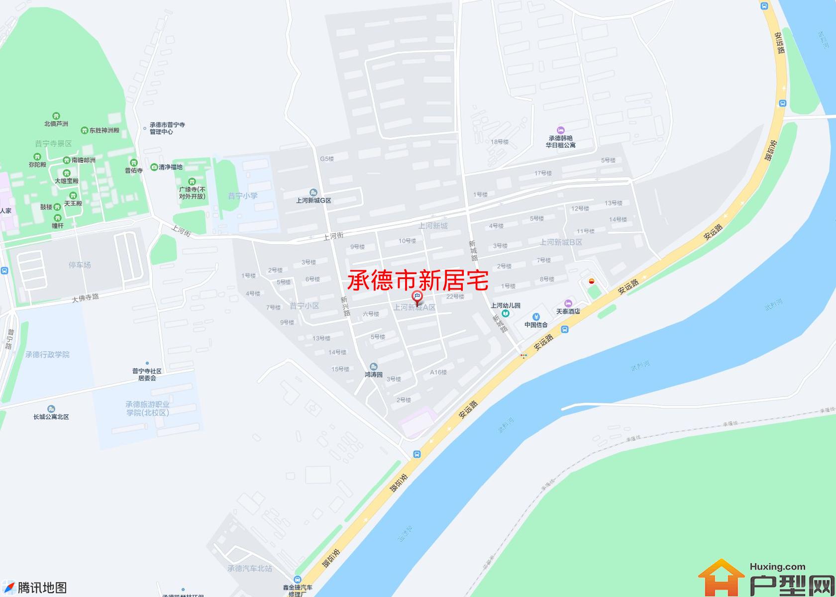 新居宅小区 - 户型网