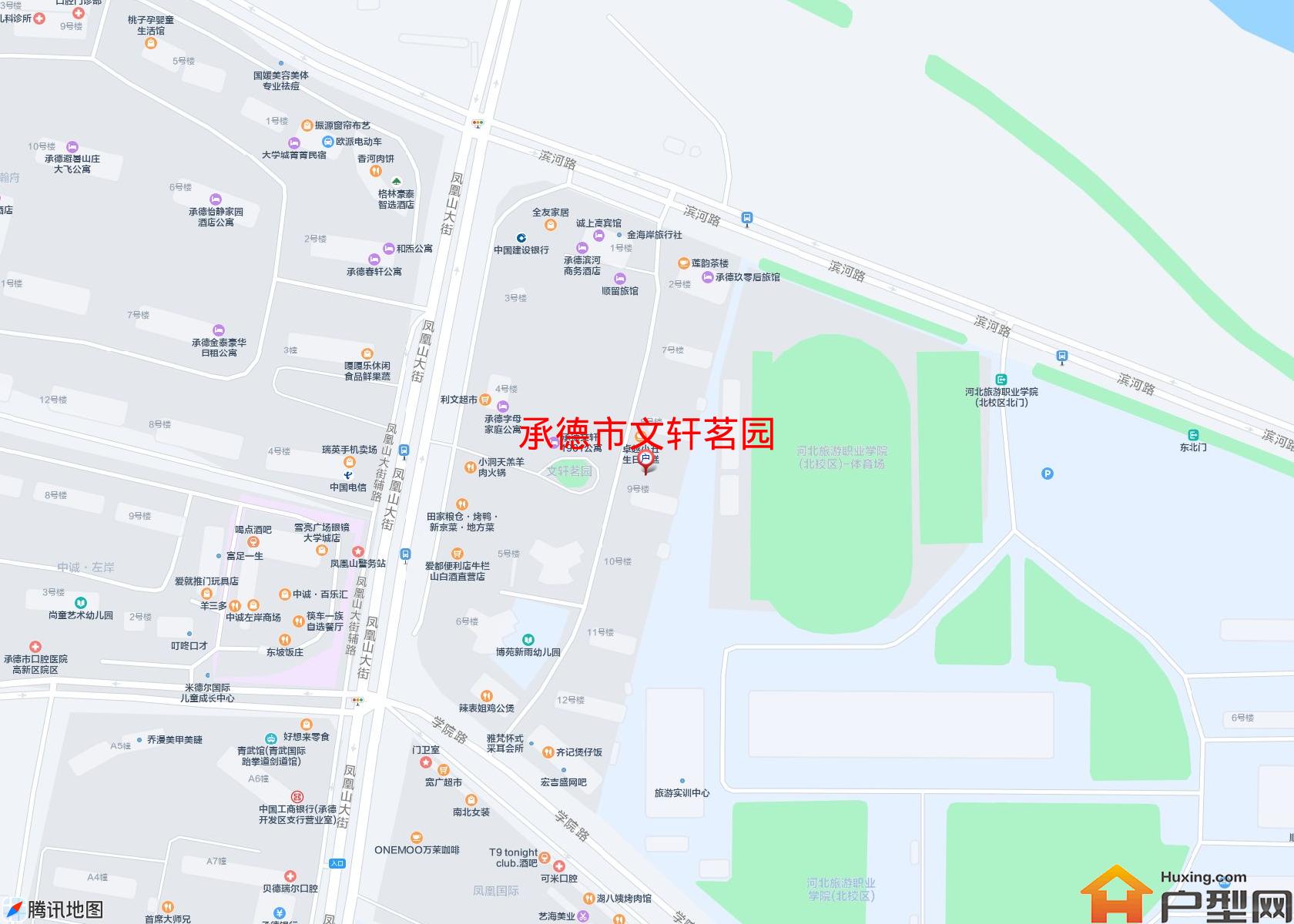 文轩茗园小区 - 户型网