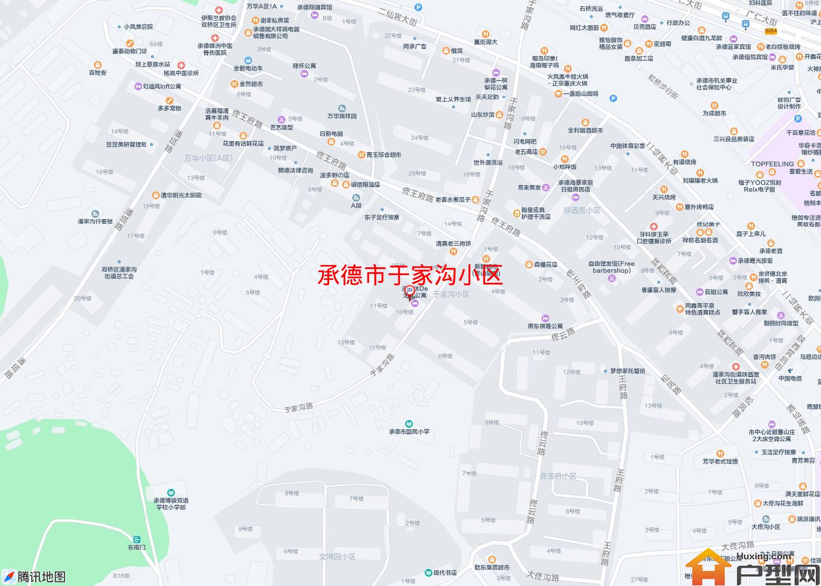 于家沟小区小区 - 户型网