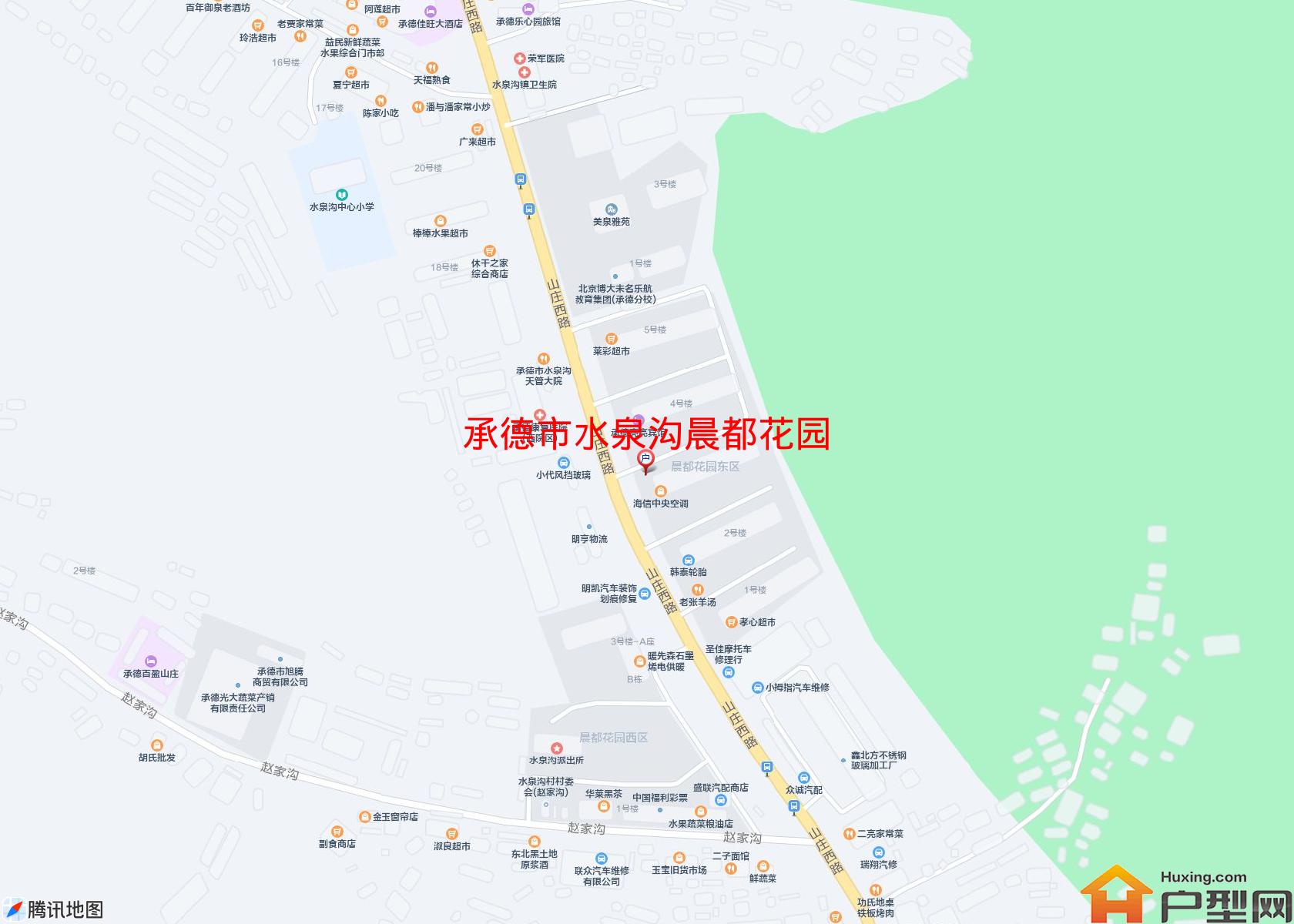 水泉沟晨都花园小区 - 户型网