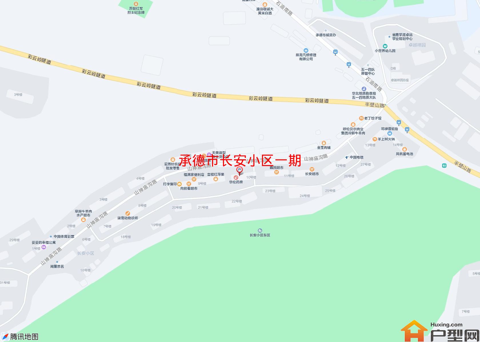长安小区一期小区 - 户型网