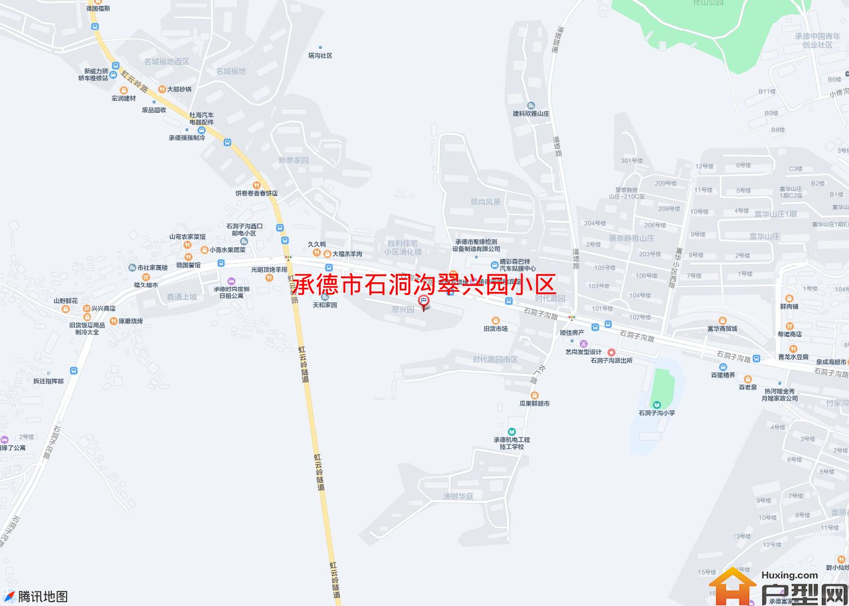 石洞沟翠兴园小区小区 - 户型网