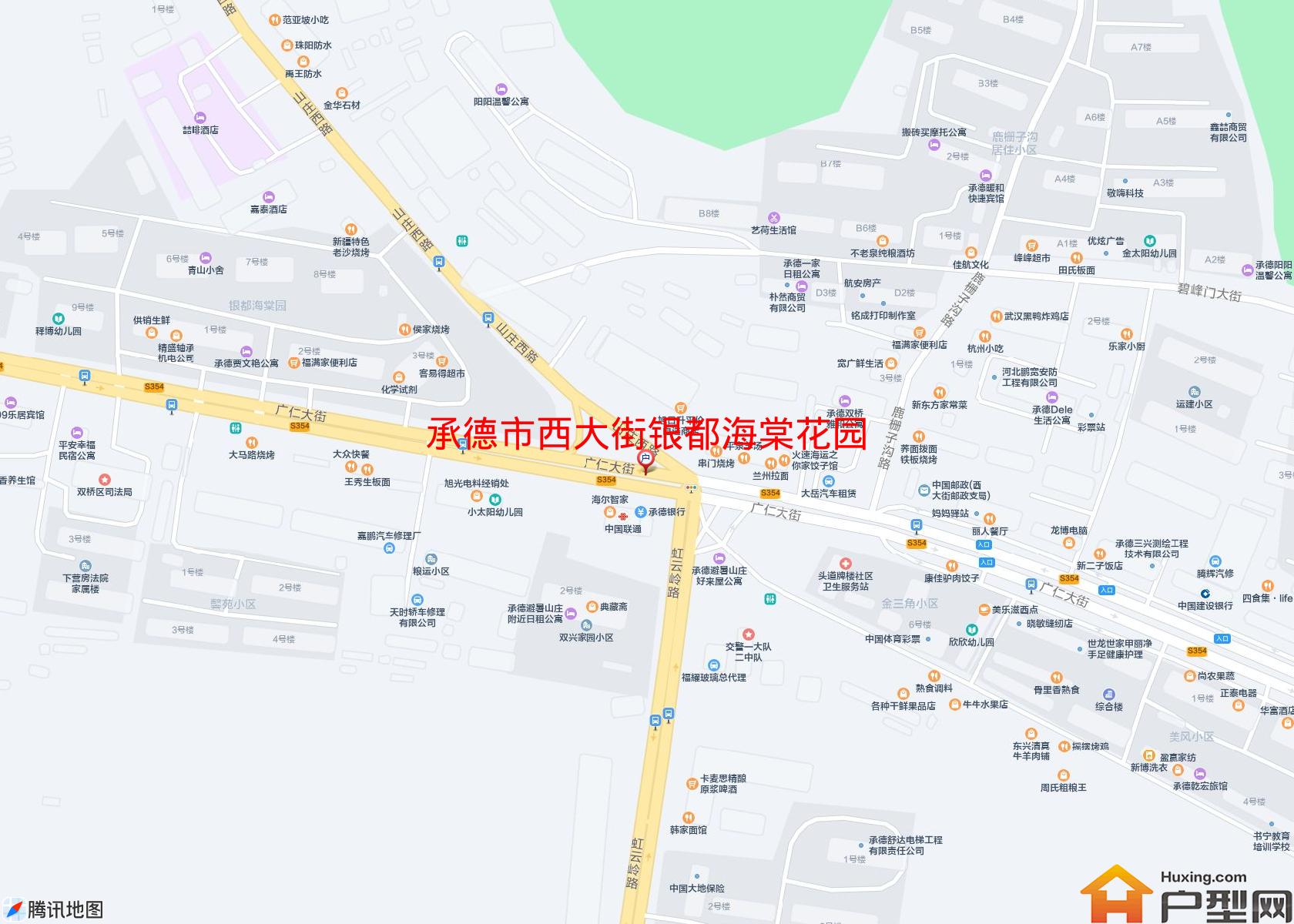 西大街银都海棠花园小区 - 户型网
