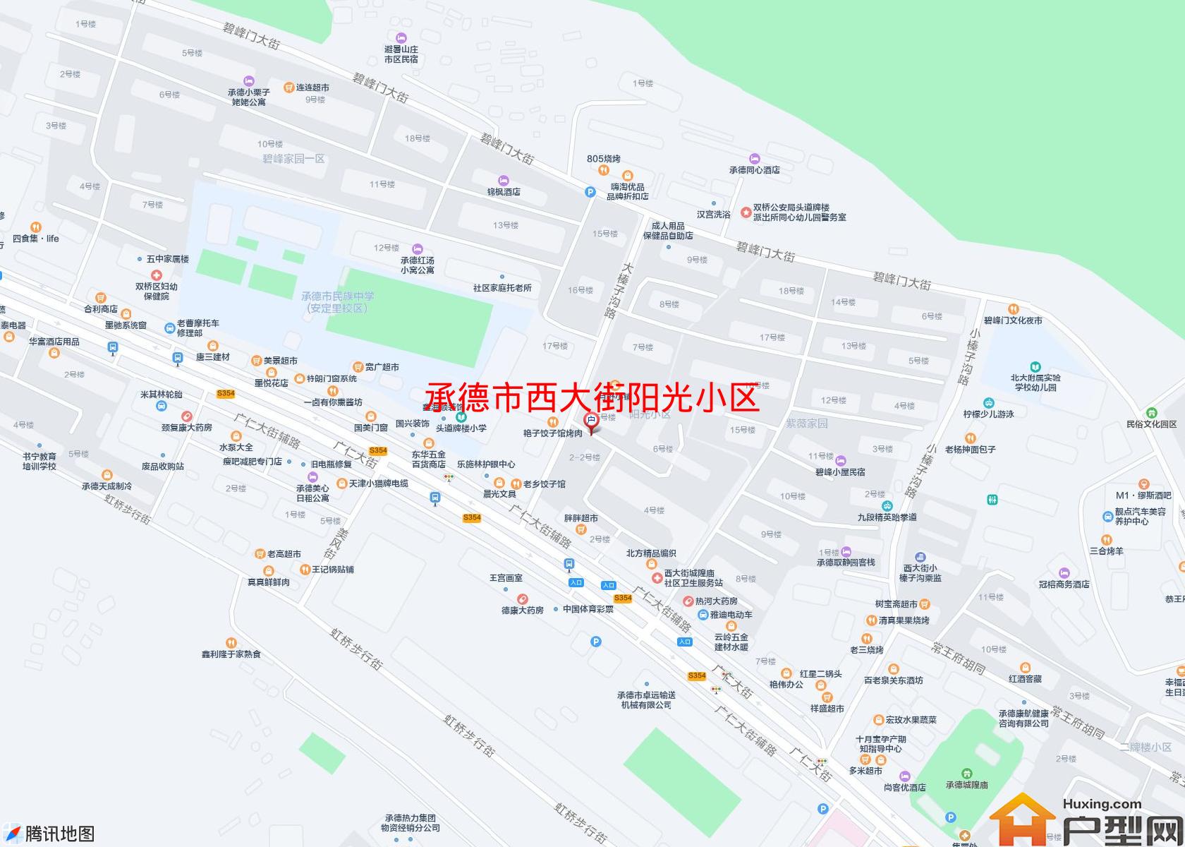 西大街阳光小区小区 - 户型网