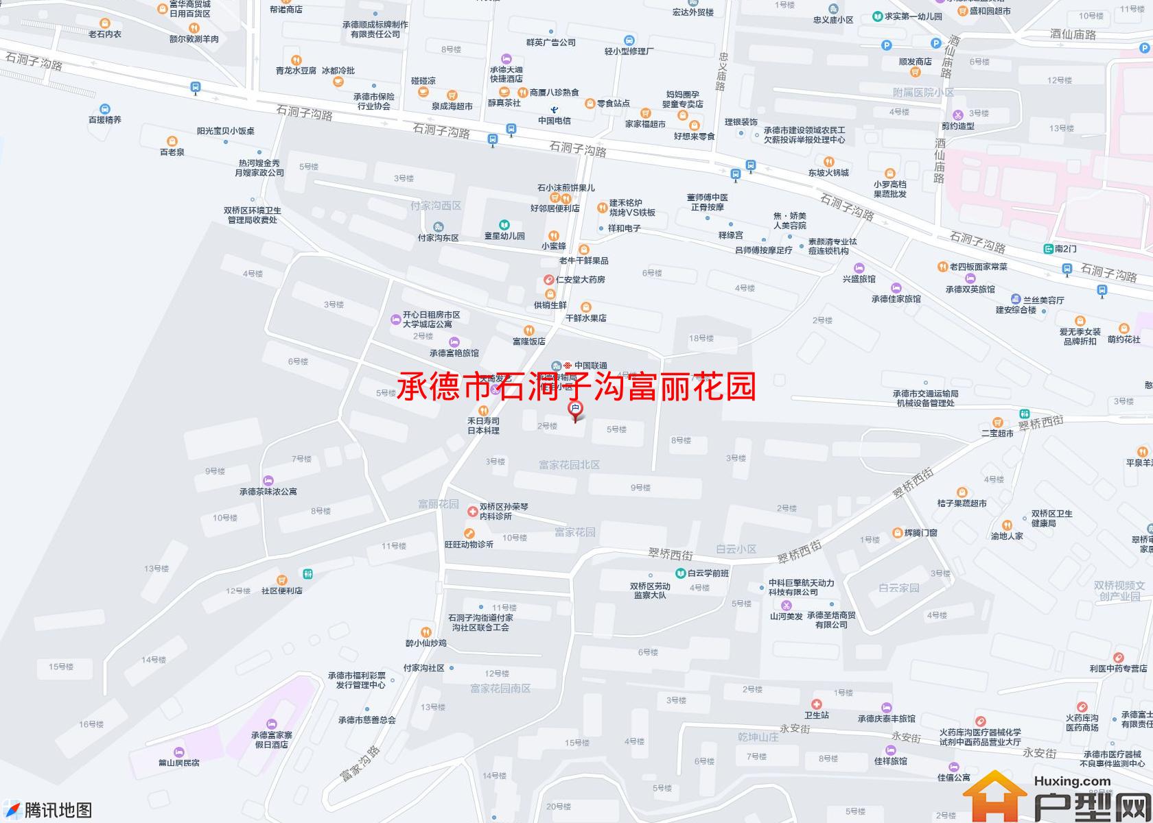 石洞子沟富丽花园小区 - 户型网