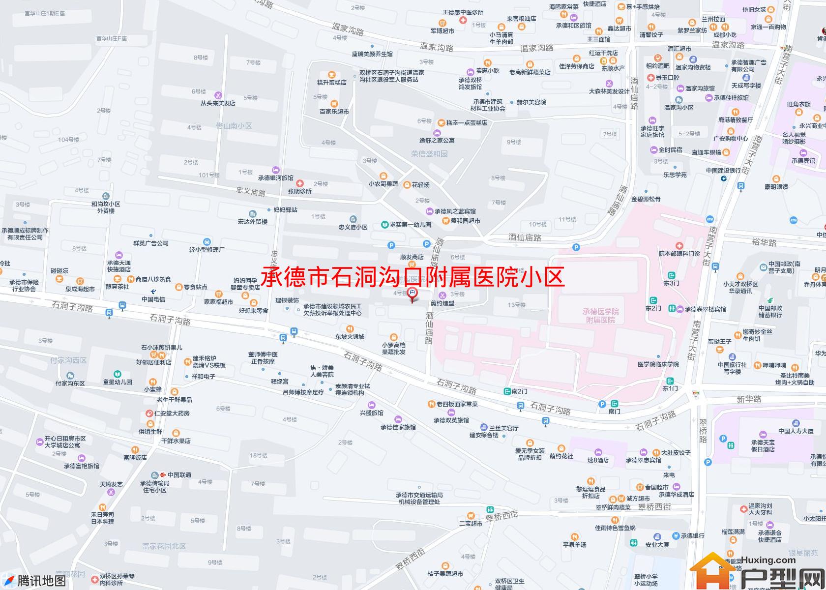 石洞沟口附属医院小区小区 - 户型网