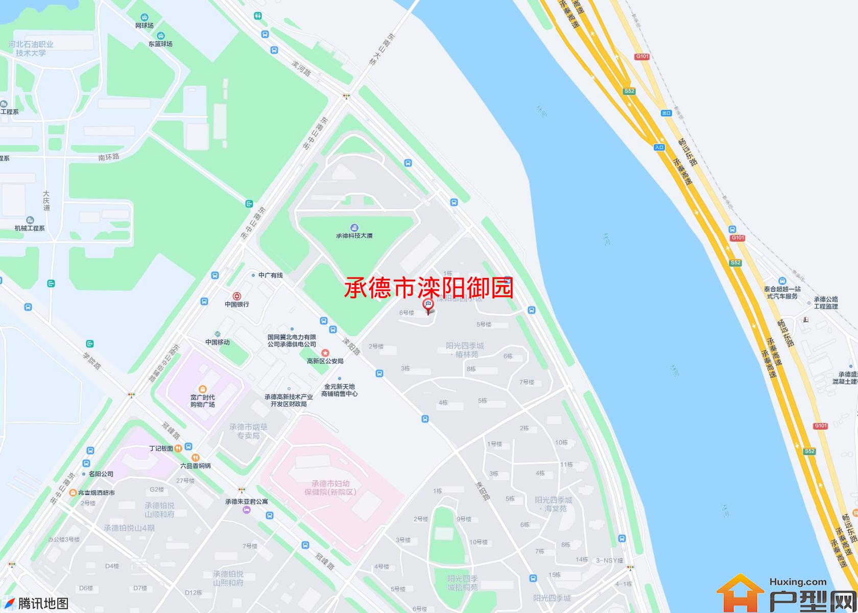 滦阳御园小区 - 户型网