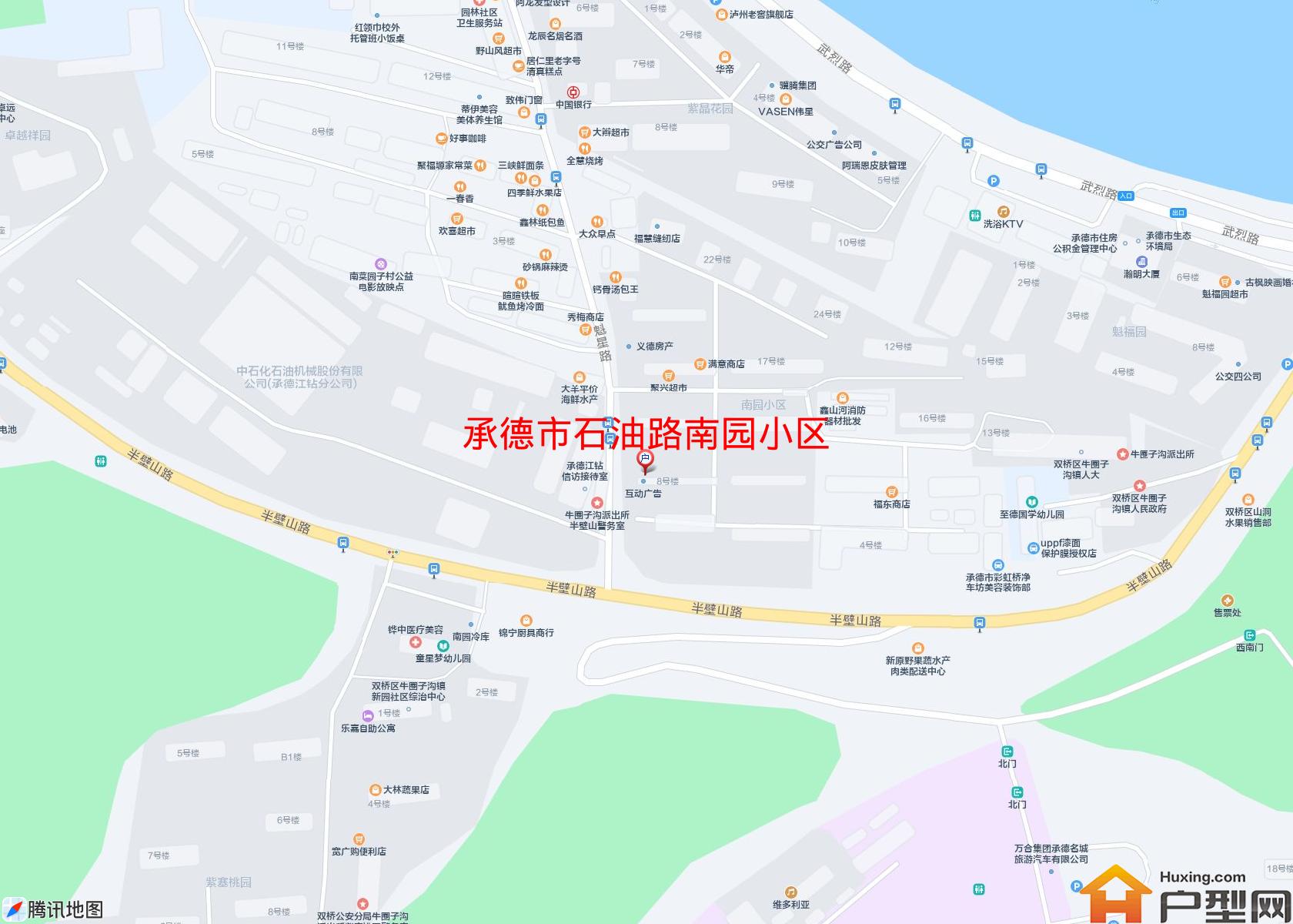 石油路南园小区小区 - 户型网
