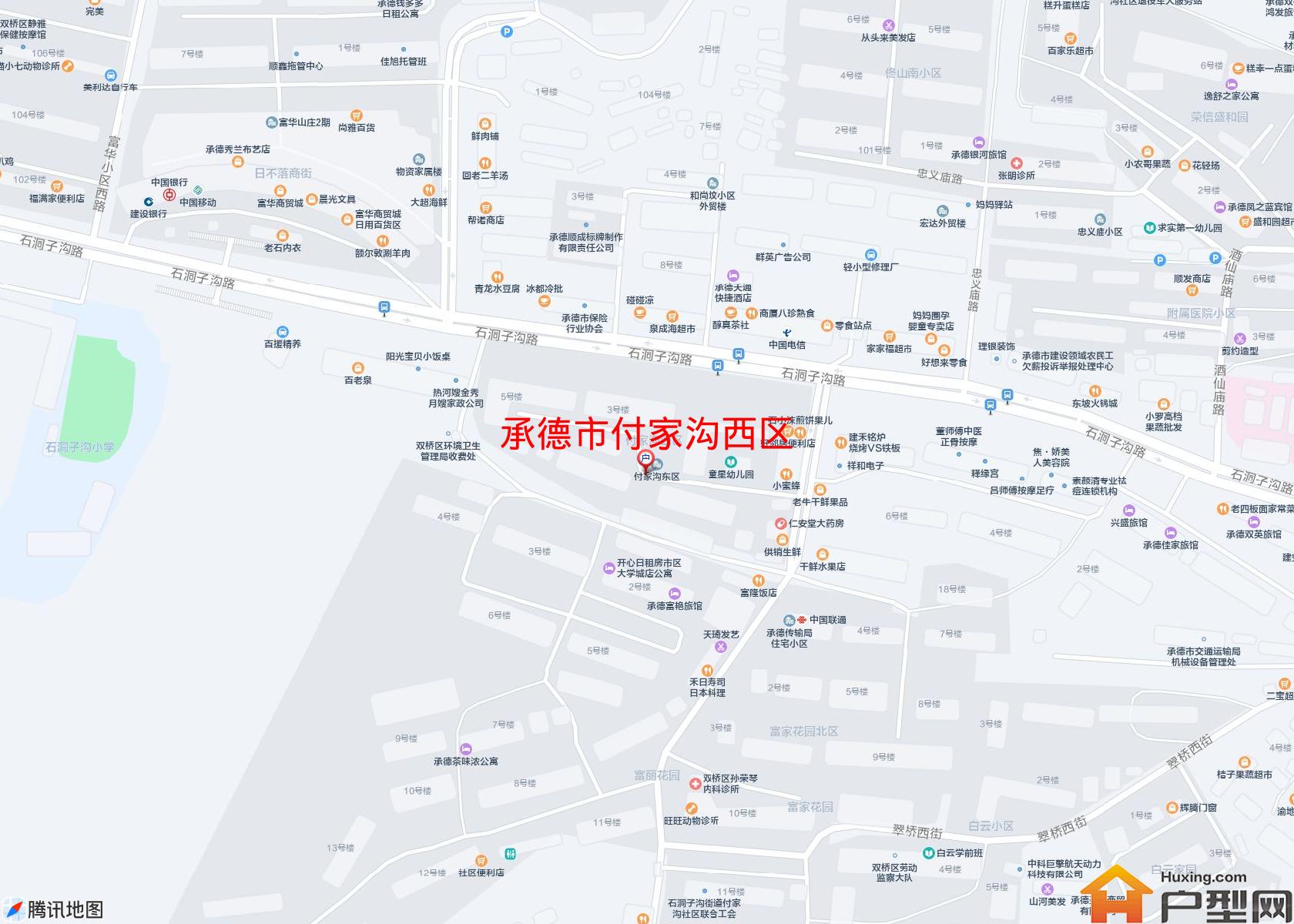 付家沟西区小区 - 户型网