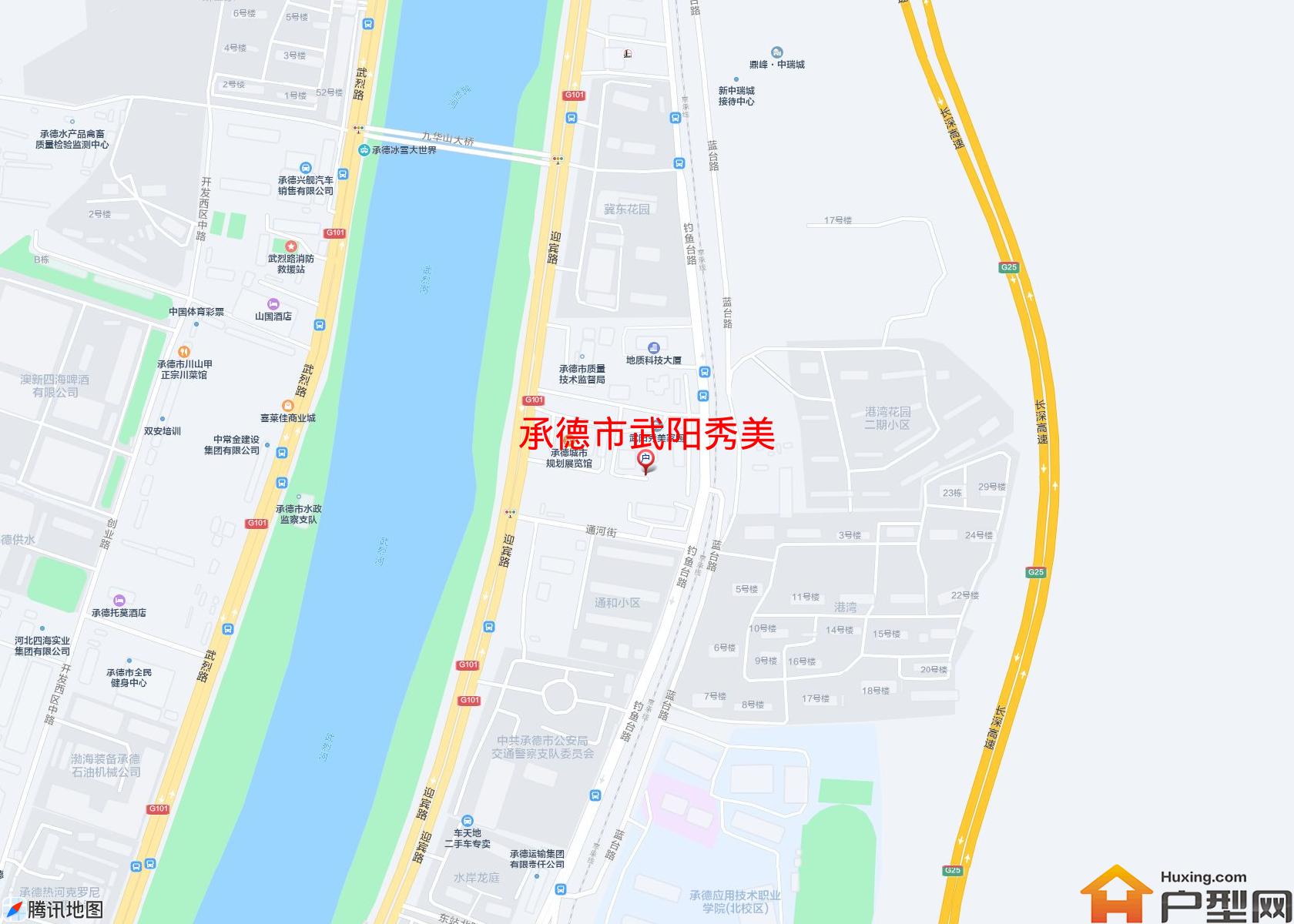 武阳秀美小区 - 户型网