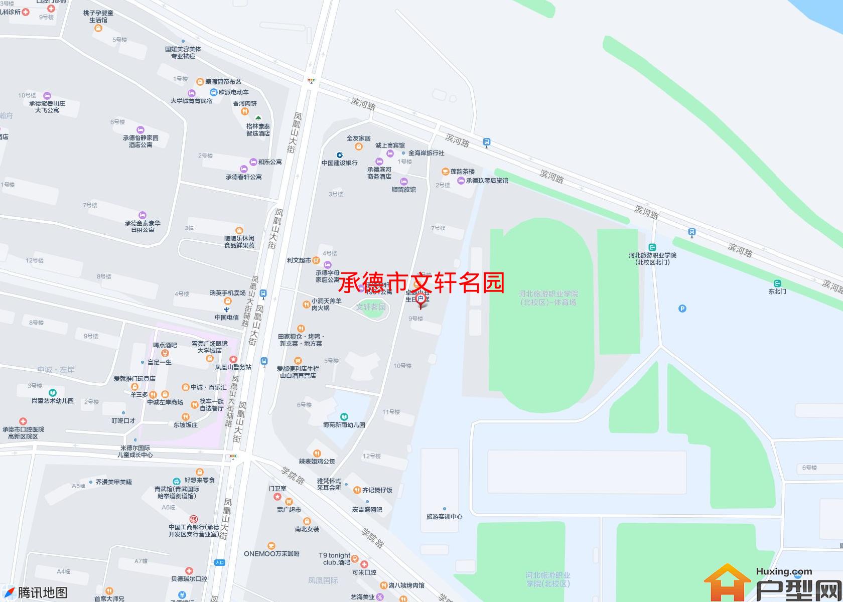 文轩名园小区 - 户型网