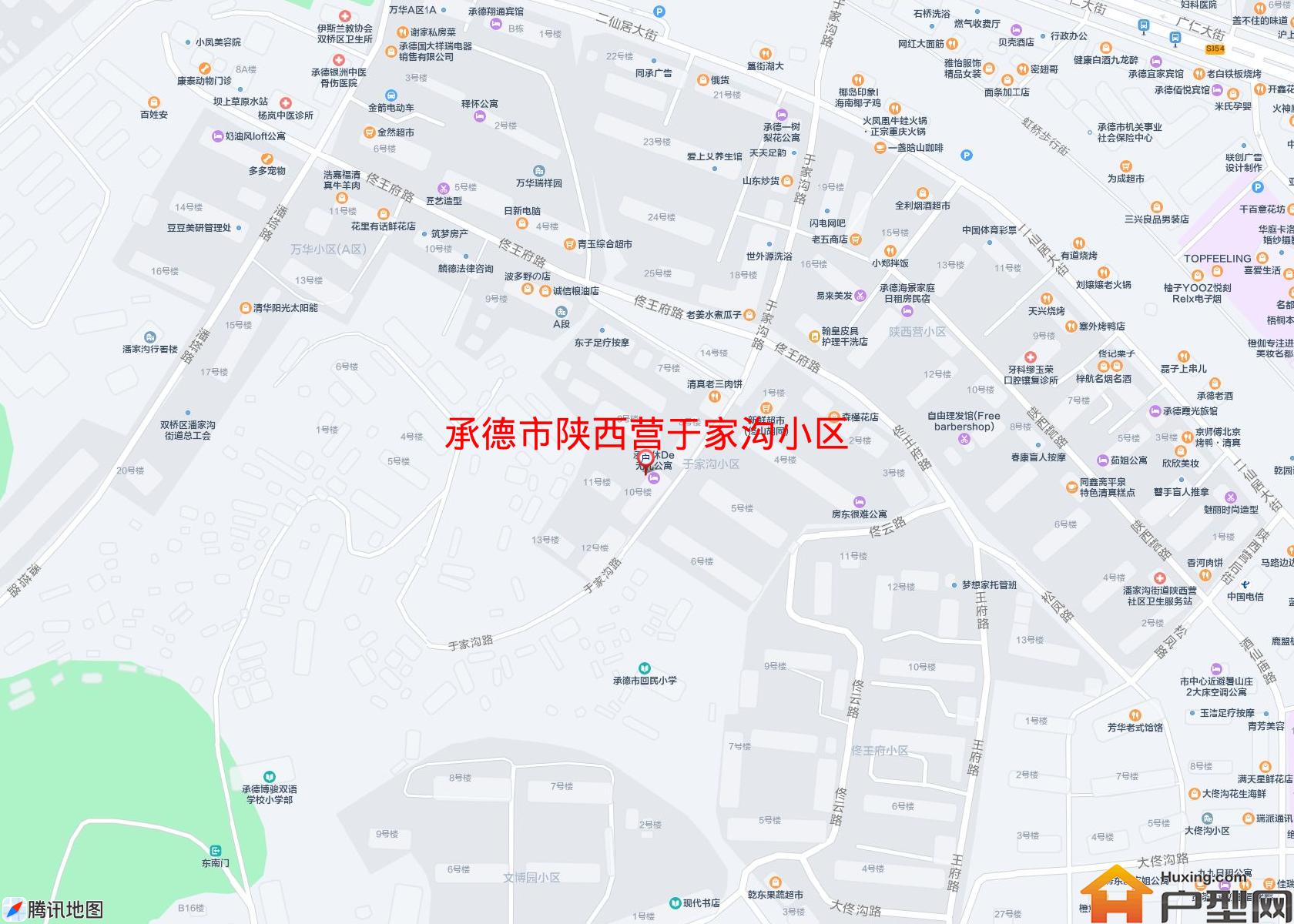 陕西营于家沟小区小区 - 户型网
