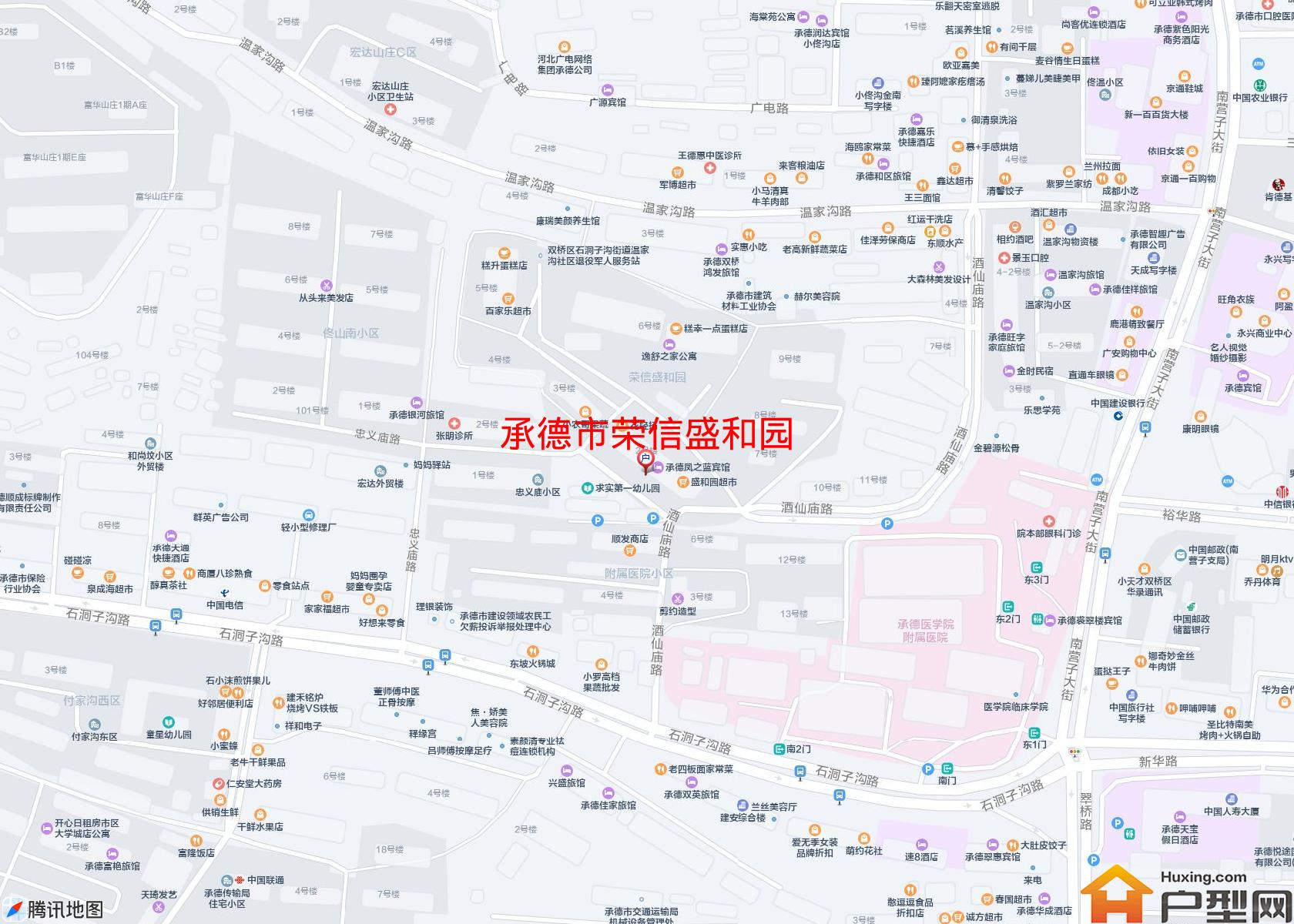 荣信盛和园小区 - 户型网