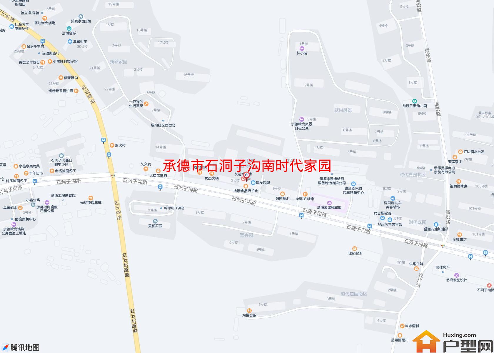 石洞子沟南时代家园小区 - 户型网