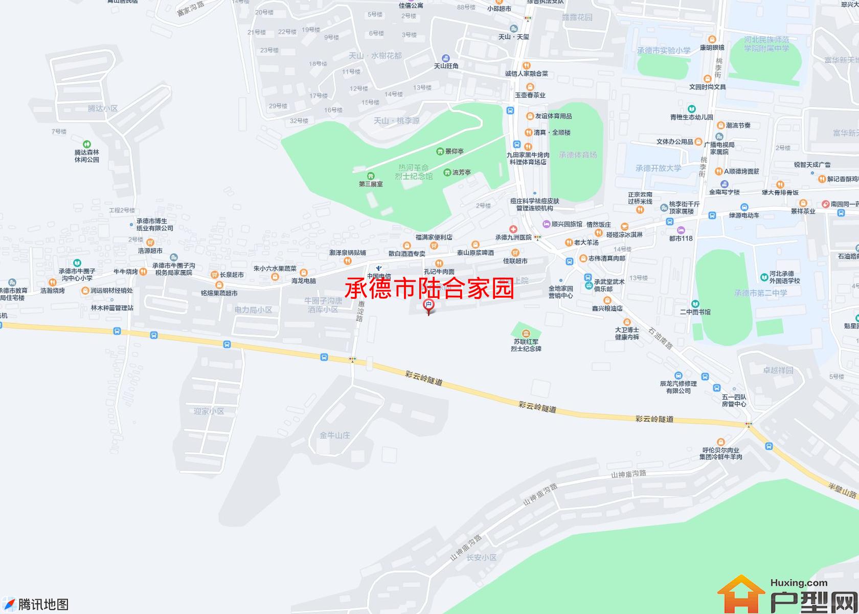 陆合家园小区 - 户型网