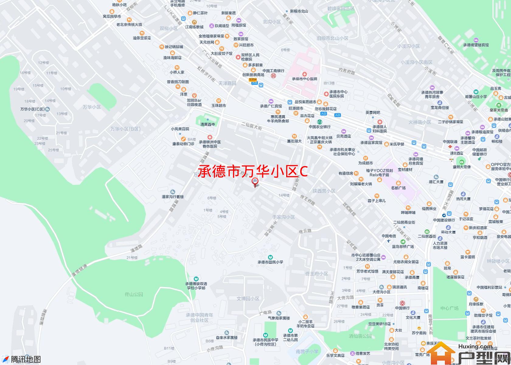 万华小区C小区 - 户型网
