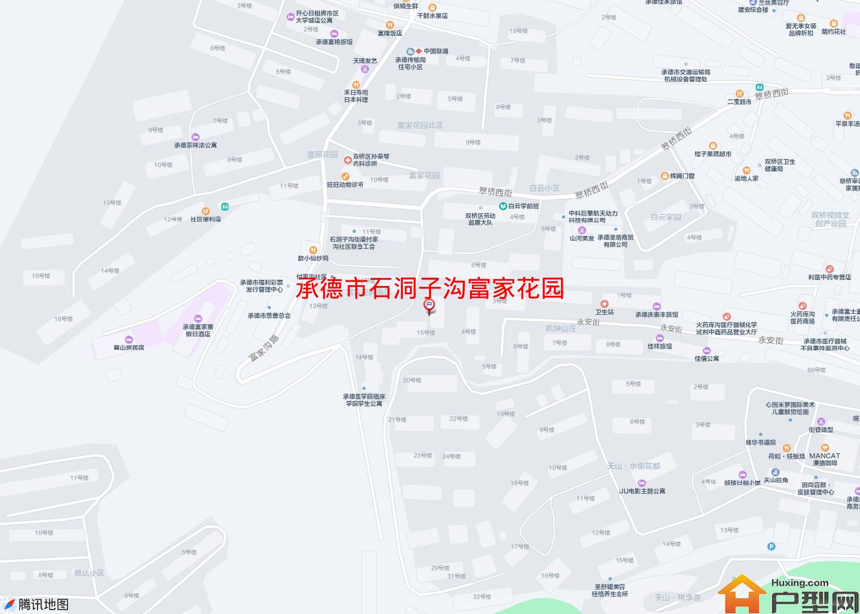 石洞子沟富家花园小区 - 户型网
