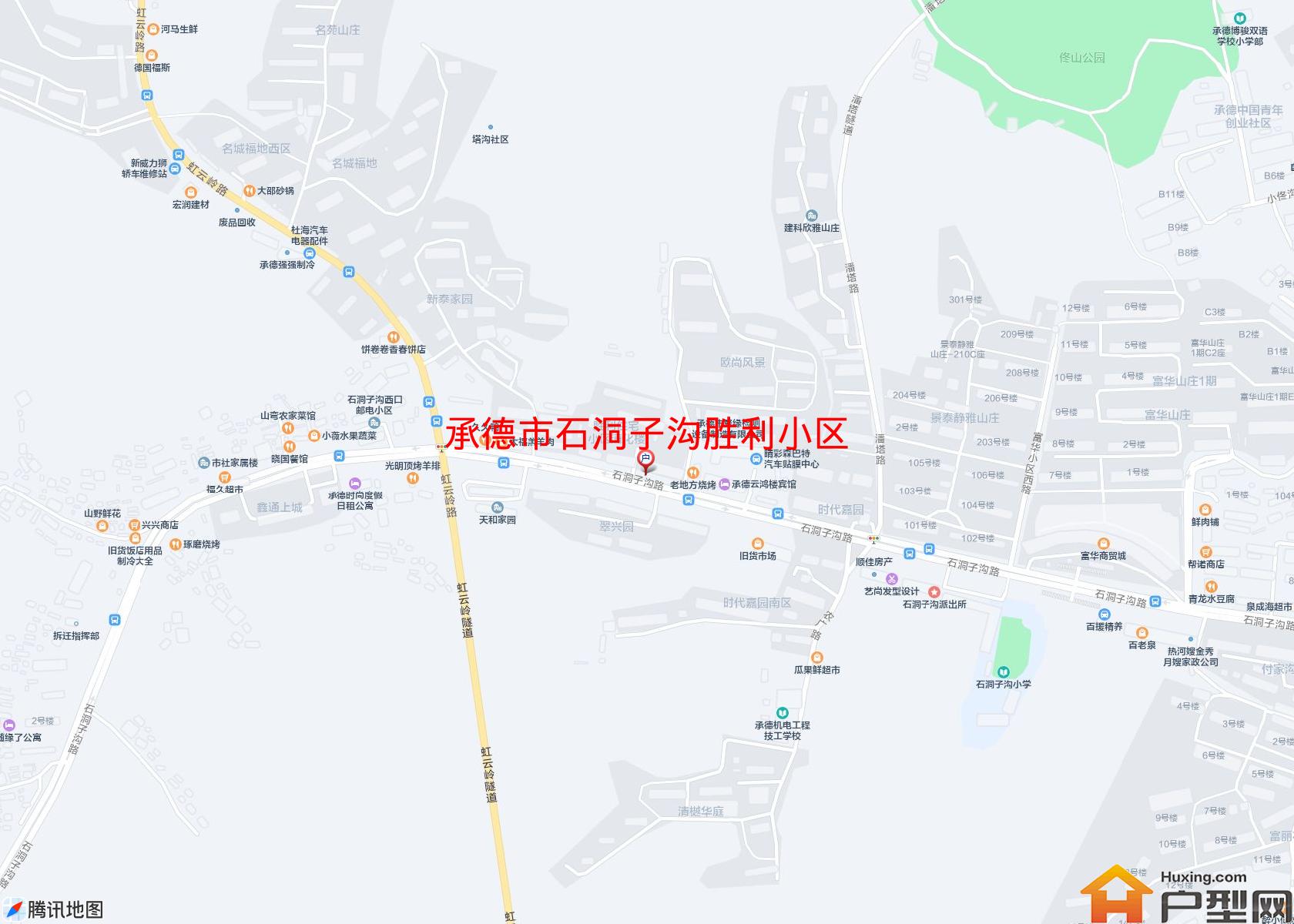 石洞子沟胜利小区小区 - 户型网