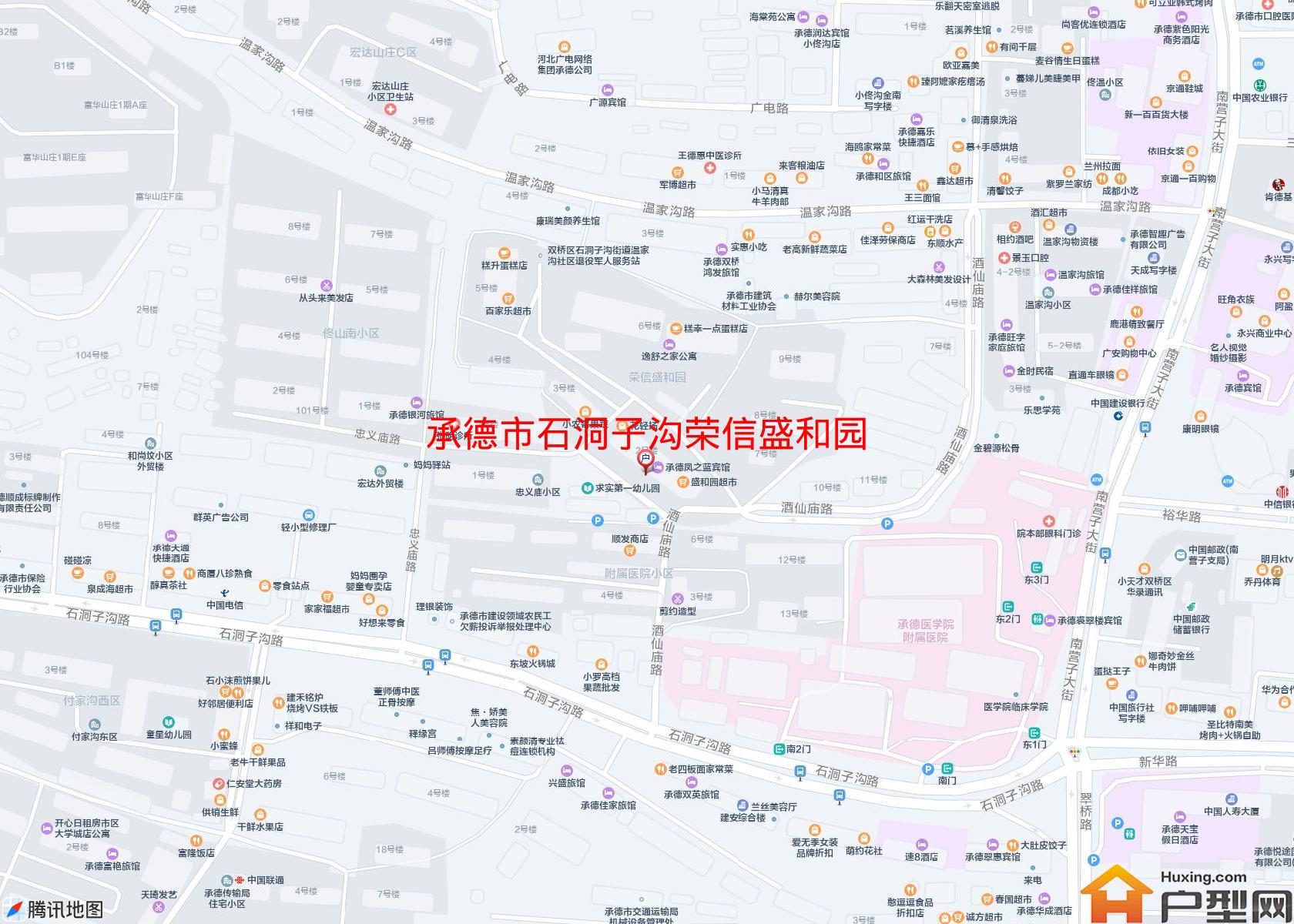 石洞子沟荣信盛和园小区 - 户型网
