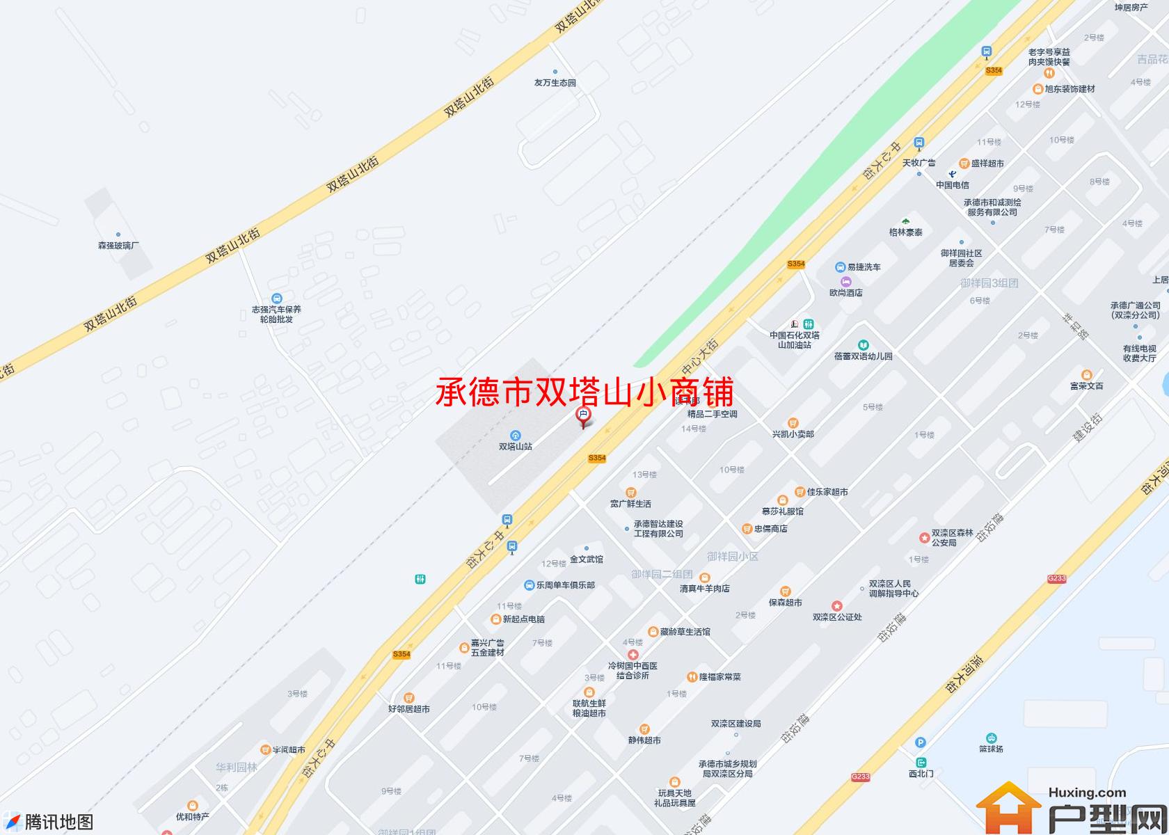 双塔山小商铺小区 - 户型网