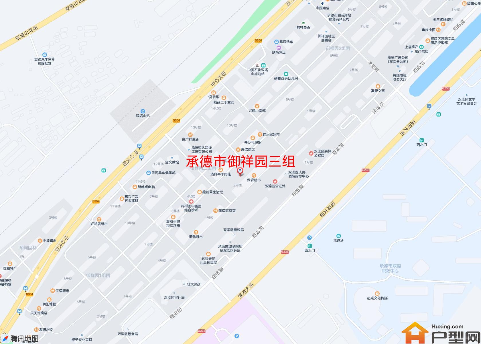 御祥园三组小区 - 户型网