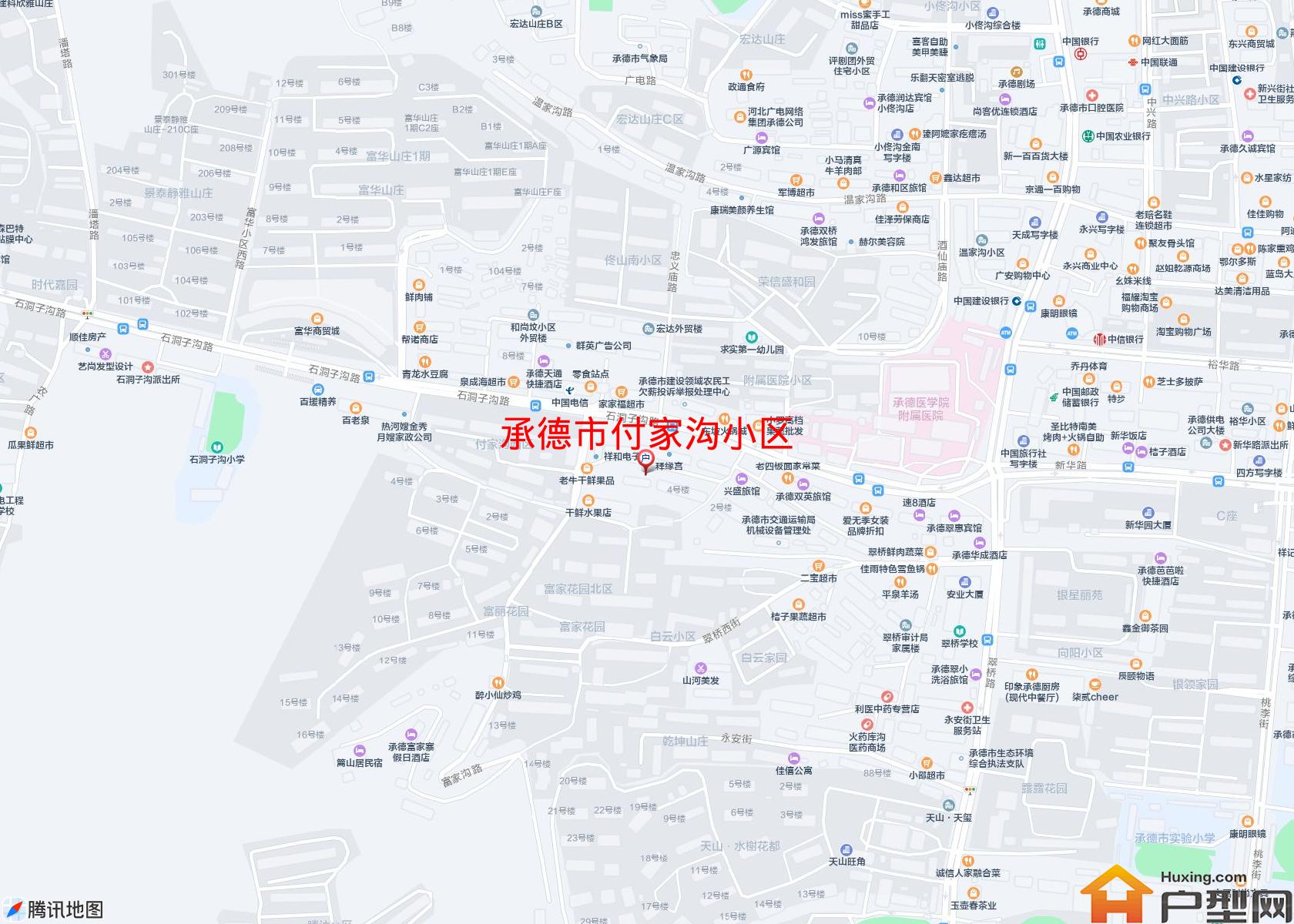 付家沟小区小区 - 户型网