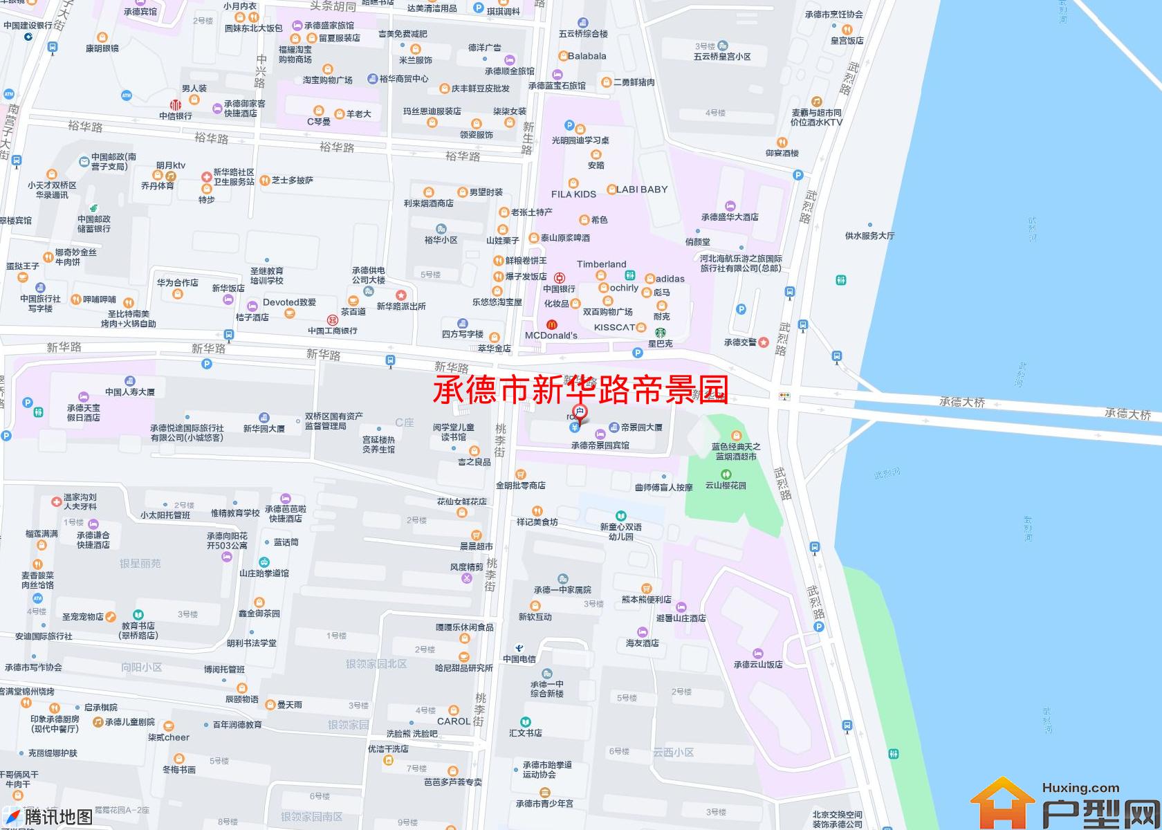 新华路帝景园小区 - 户型网