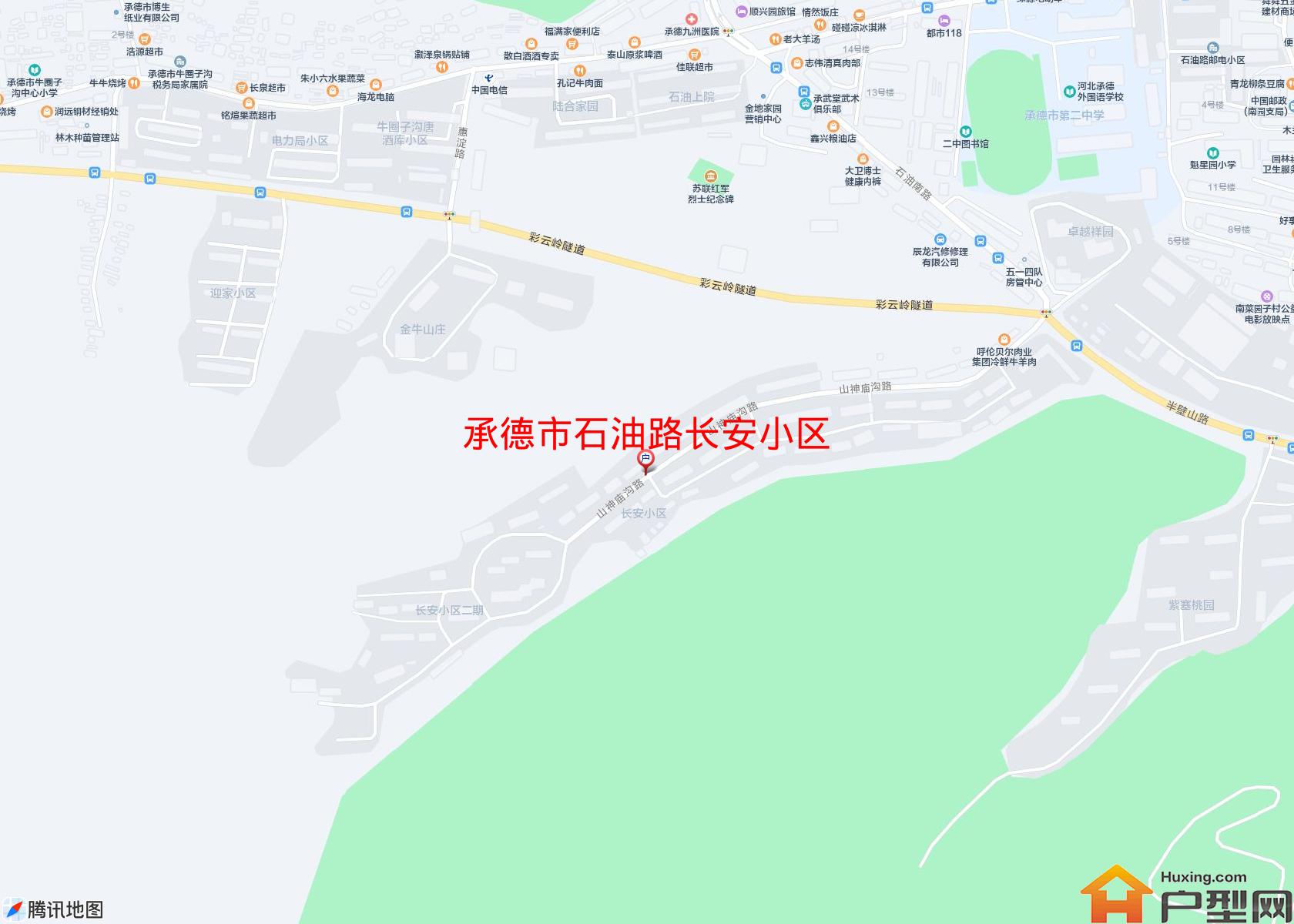 石油路长安小区小区 - 户型网